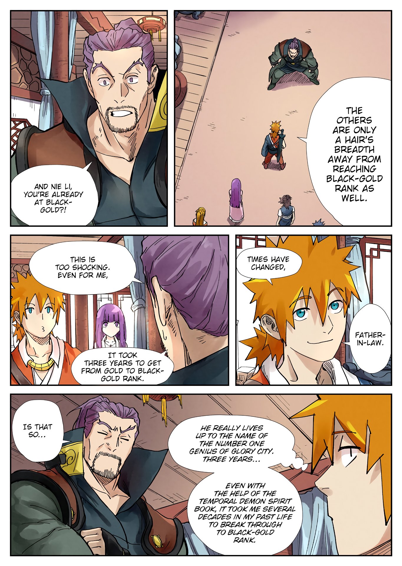 Page 2 of Chapter 244.5