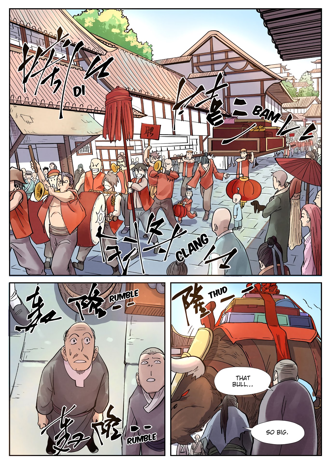 Page 4 of Chapter 244.5