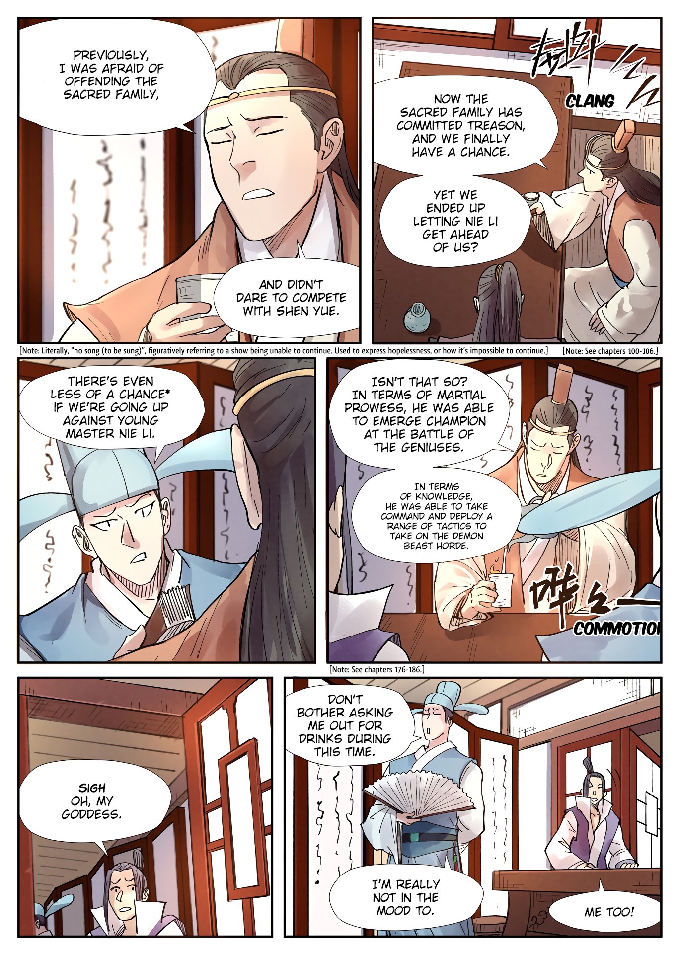 Page 8 of Chapter 244.5