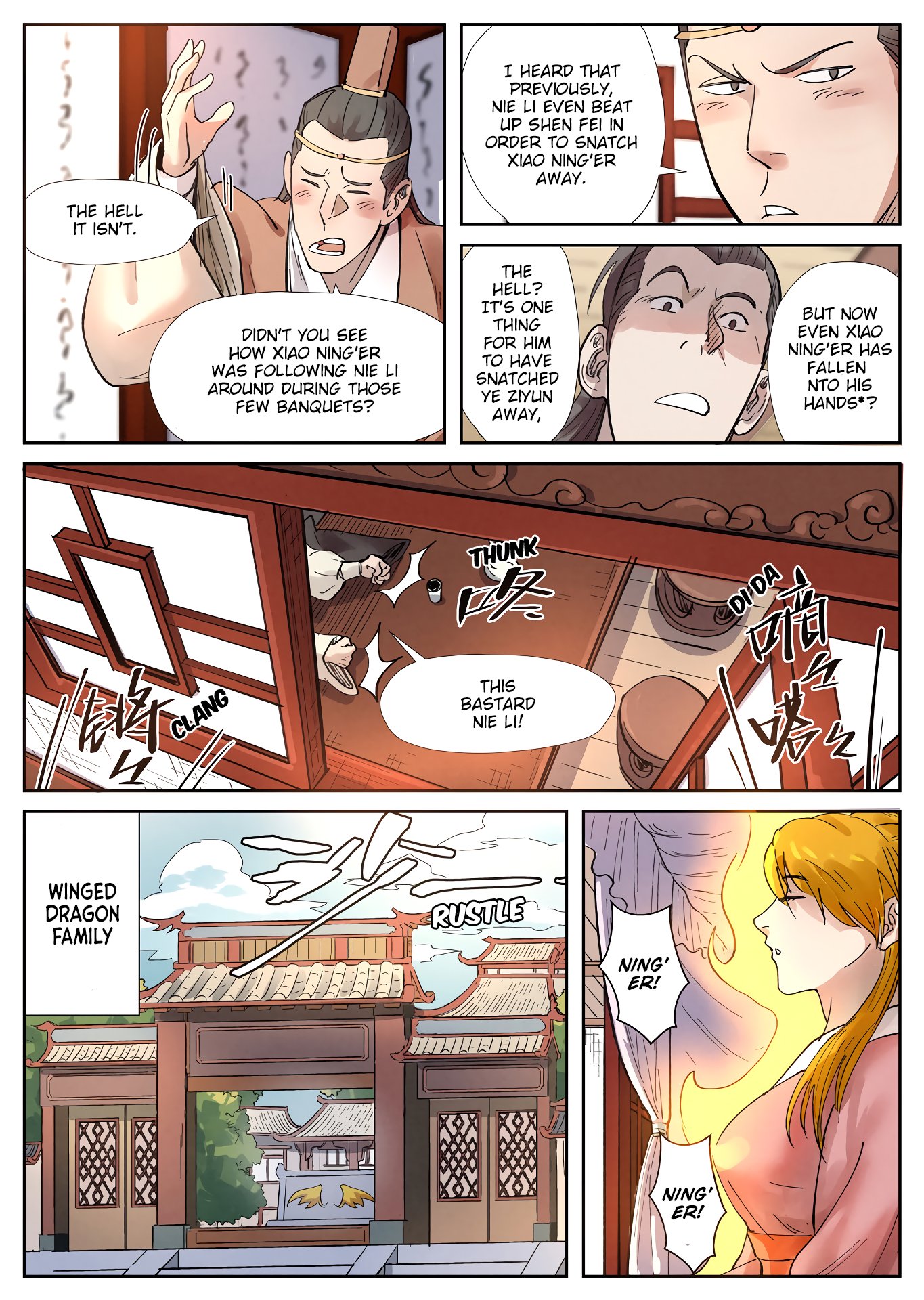 Page 10 of Chapter 244.5