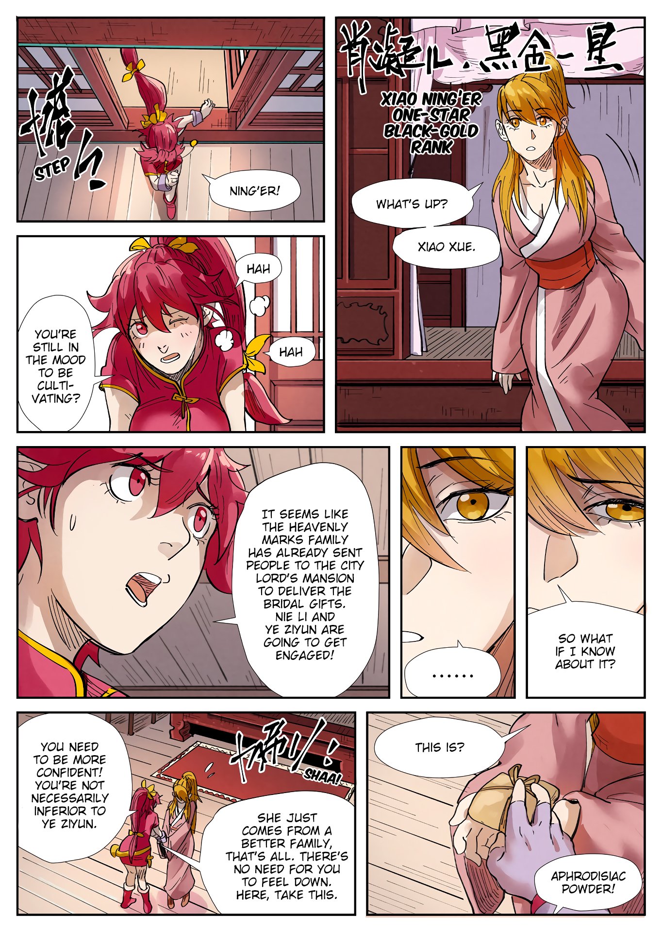 Page 11 of Chapter 244.5