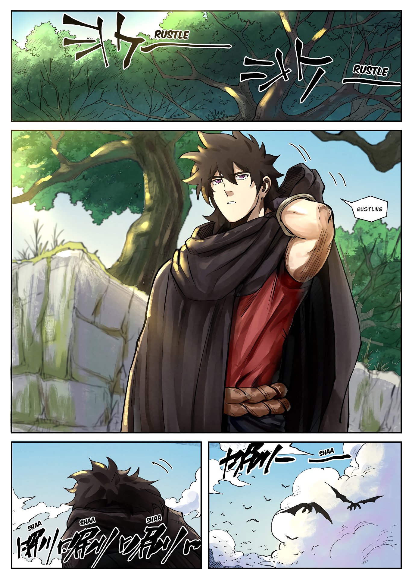 Page 3 of Chapter 244