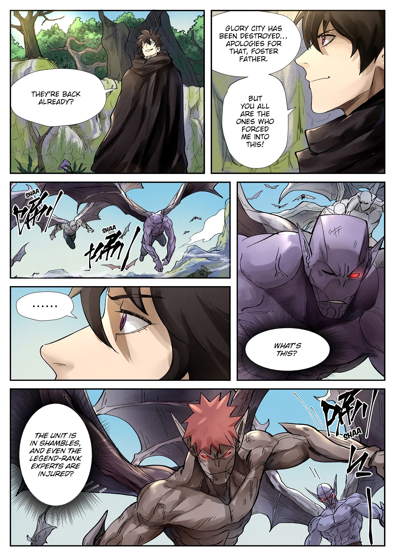 Page 4 of Chapter 244