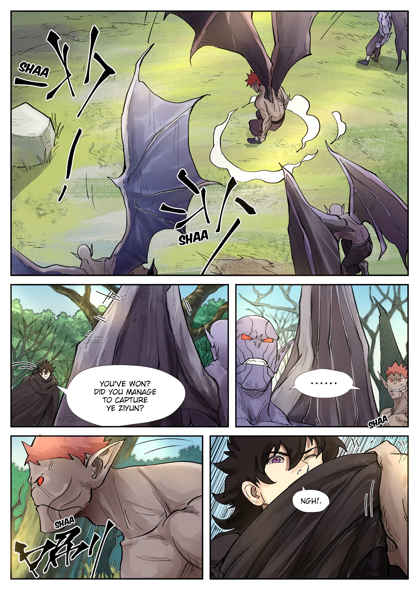 Page 5 of Chapter 244