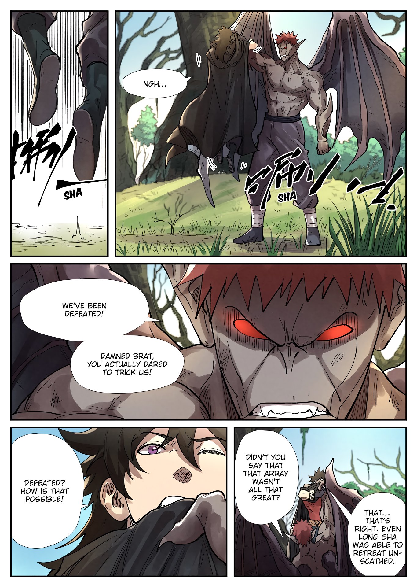 Page 6 of Chapter 244