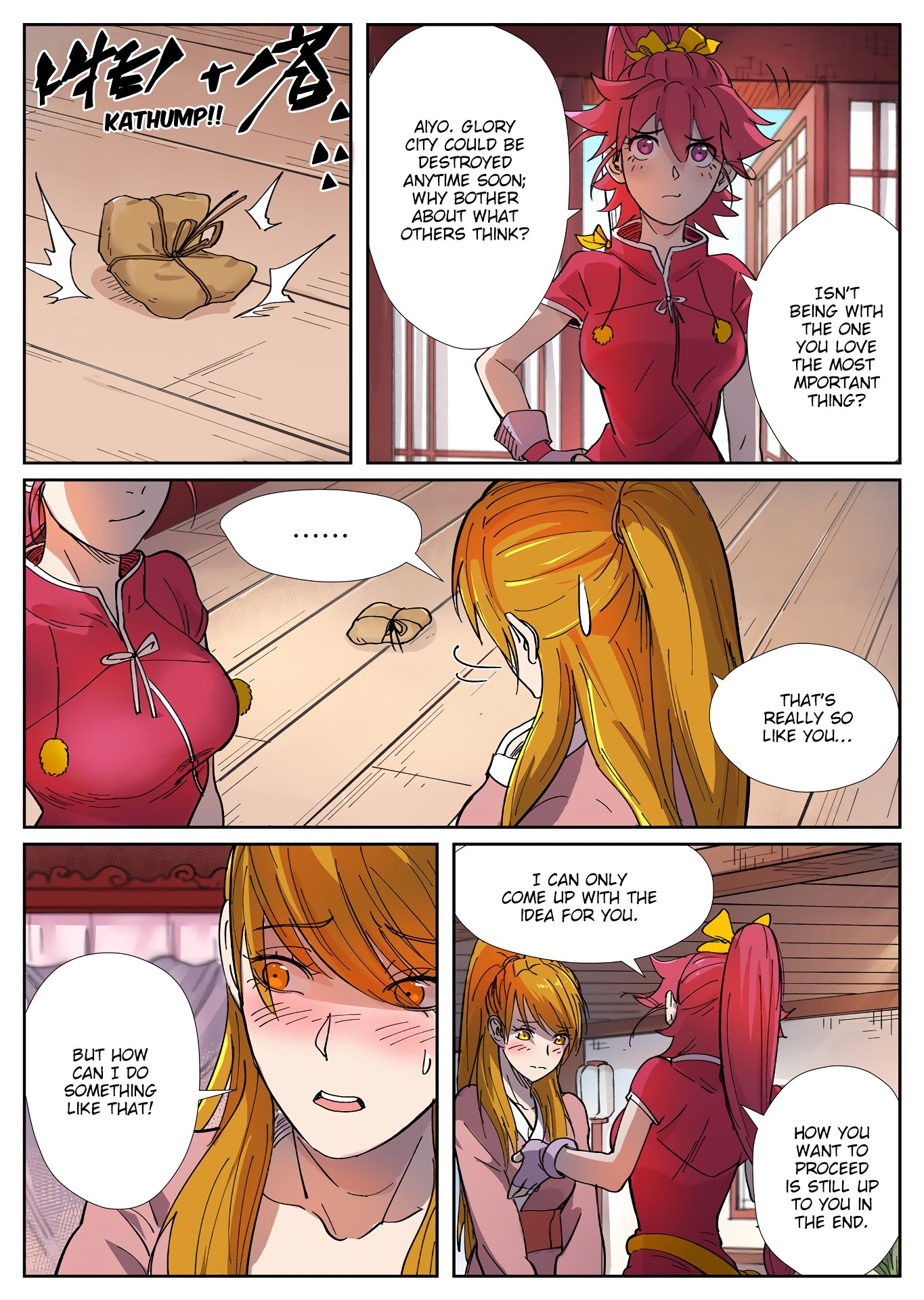 Page 3 of Chapter 245