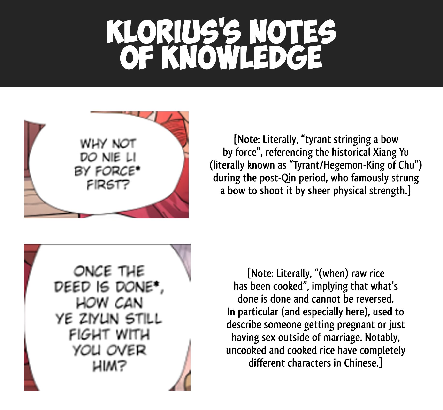 Page 12 of Chapter 245