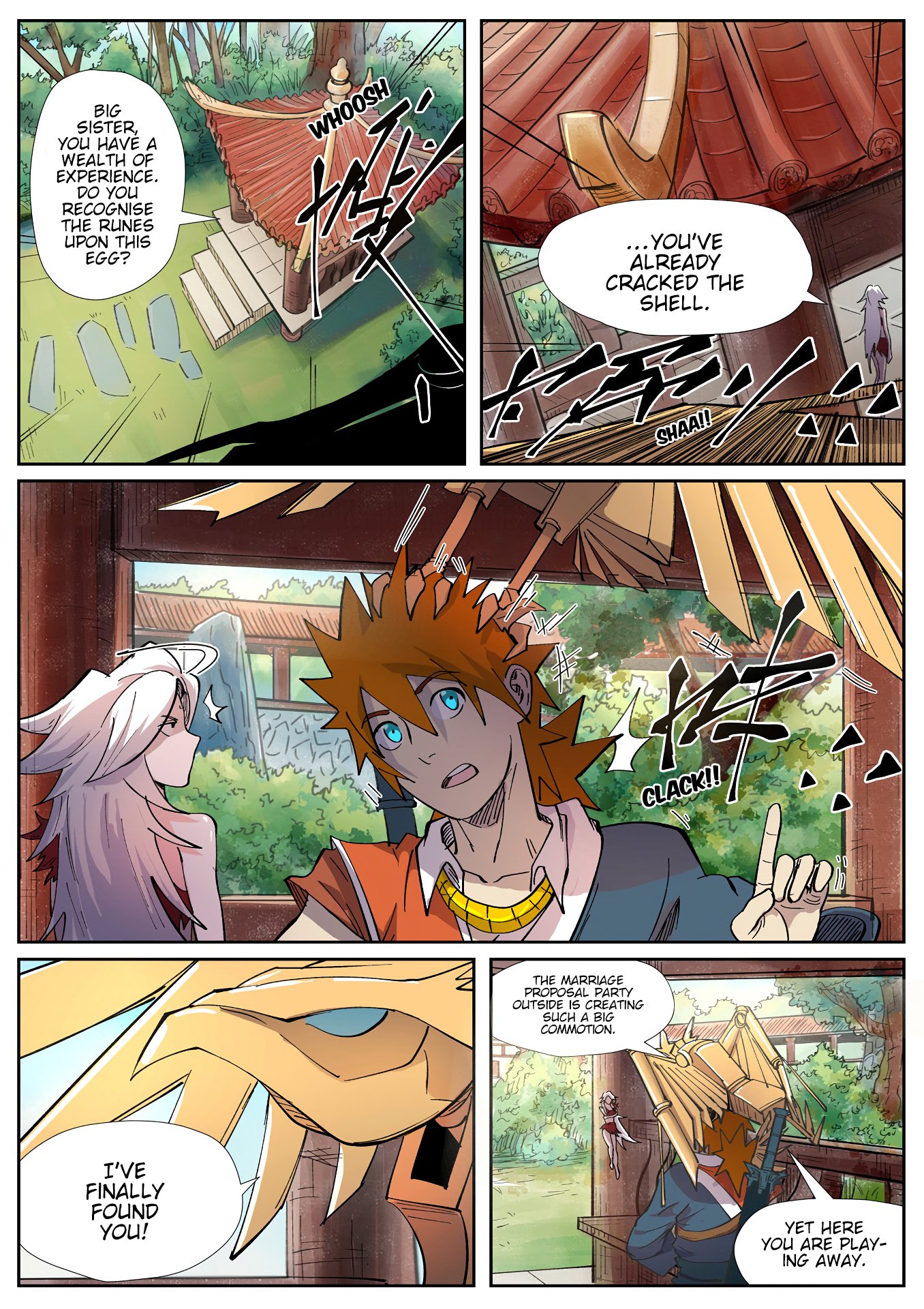 Page 2 of Chapter 245.5