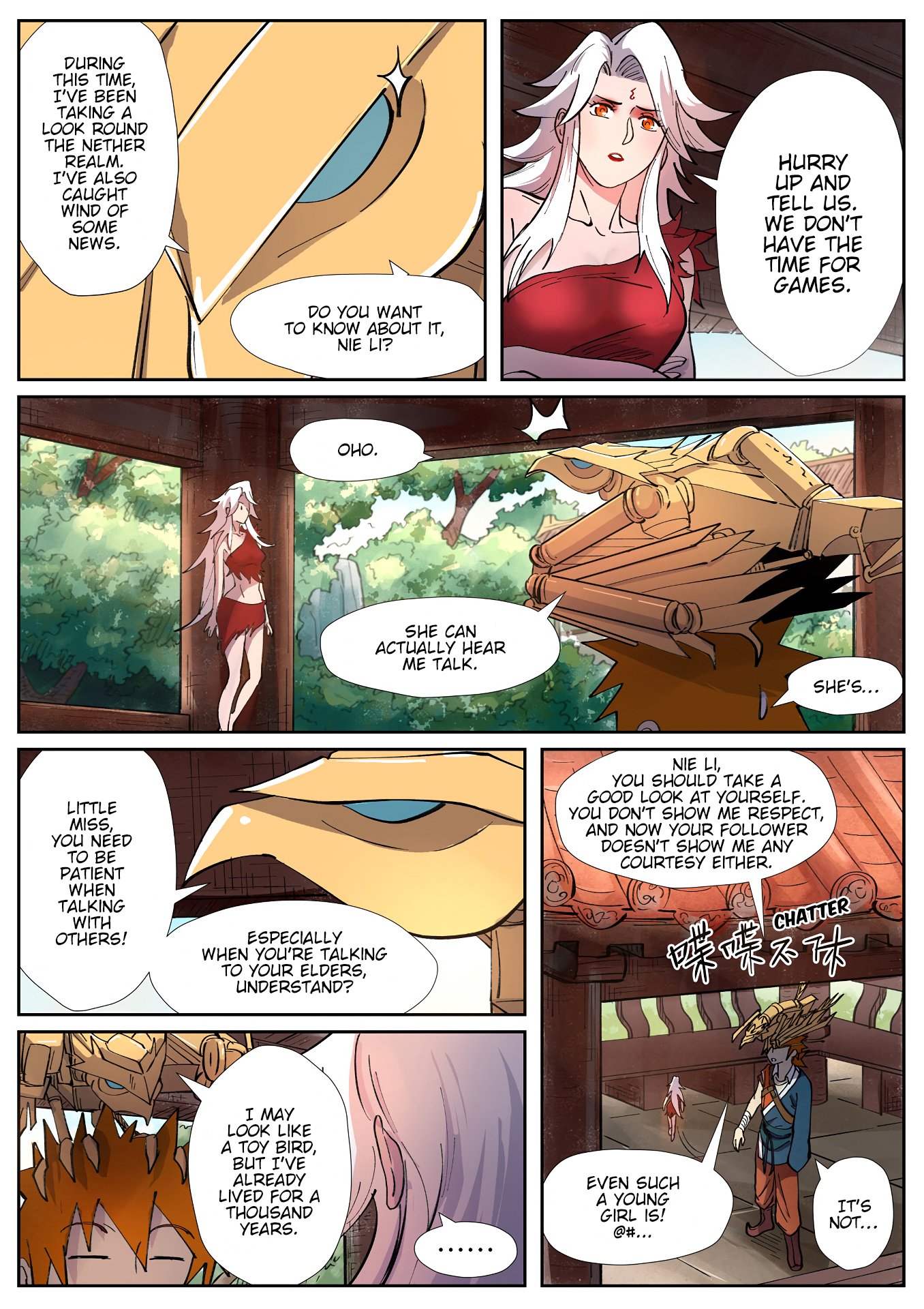 Page 4 of Chapter 245.5