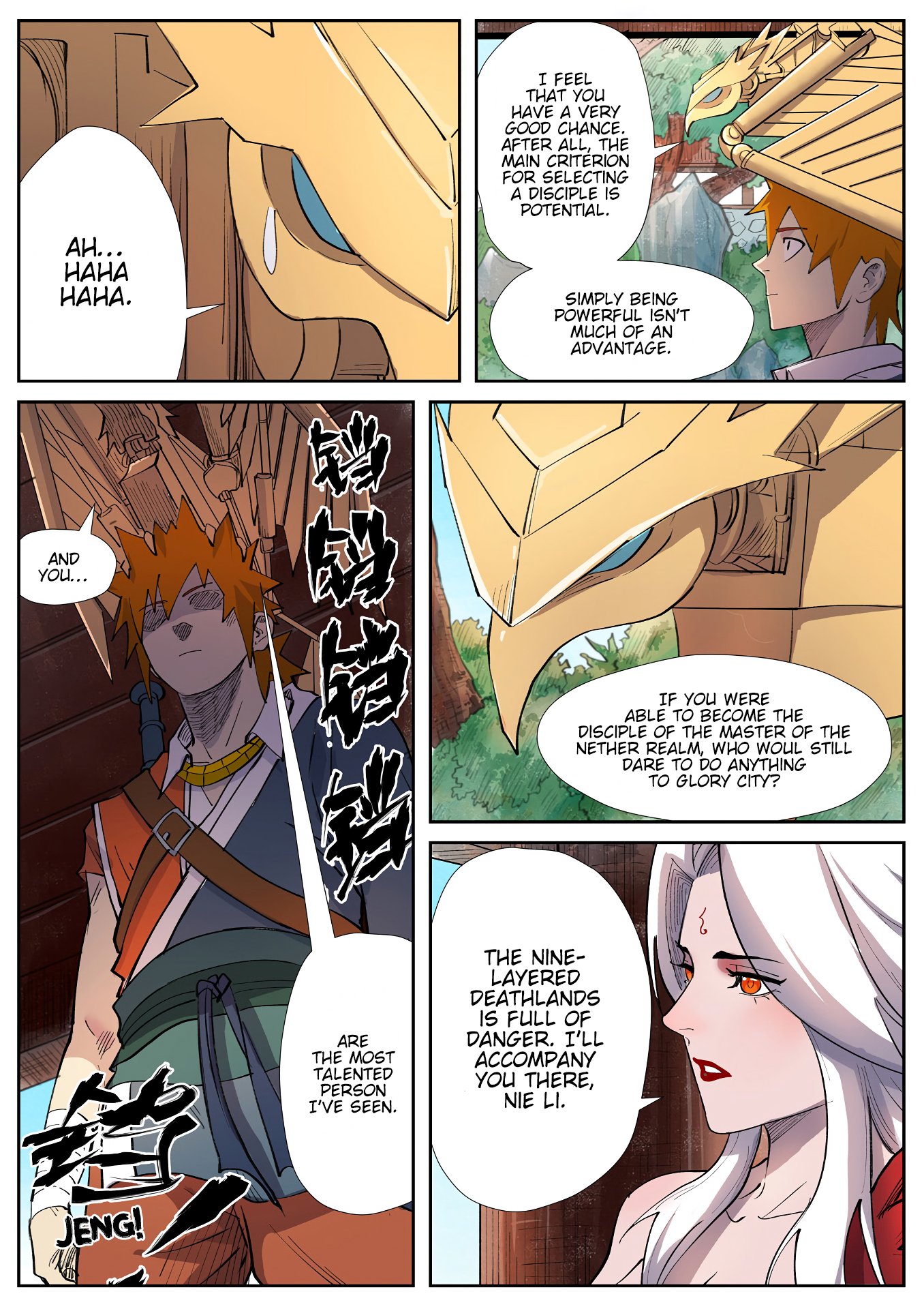 Page 8 of Chapter 245.5