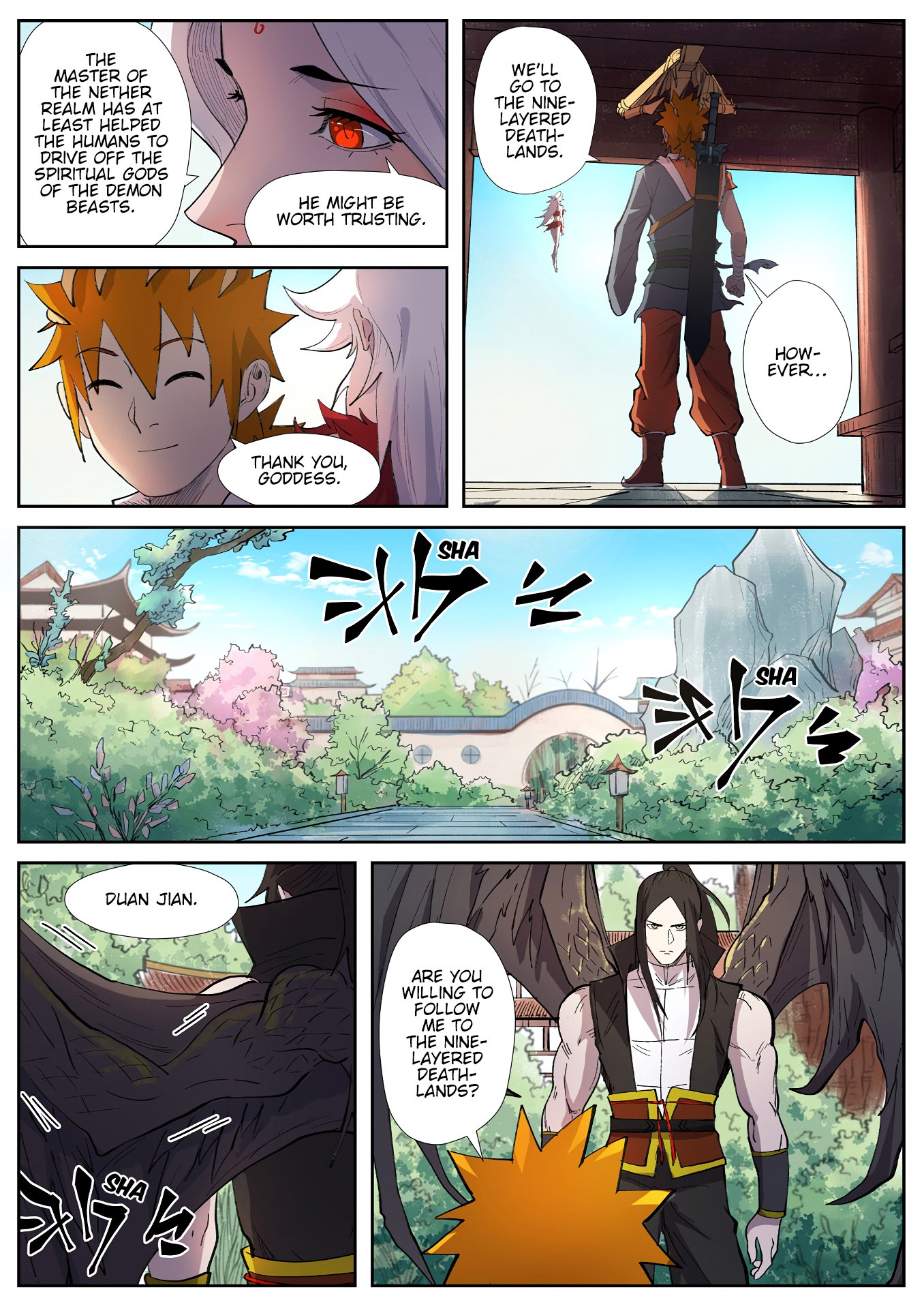 Page 9 of Chapter 245.5