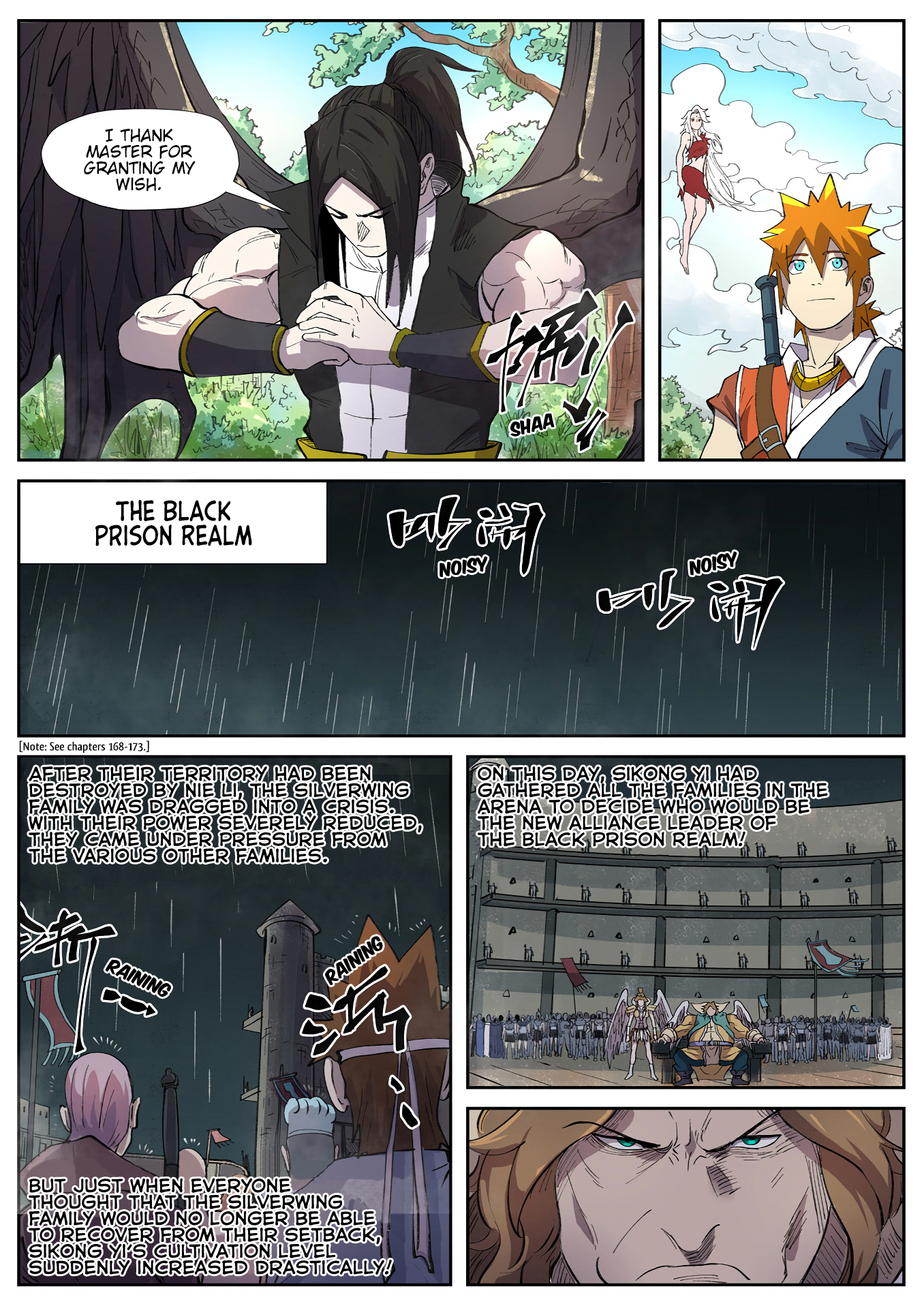 Page 11 of Chapter 245.5