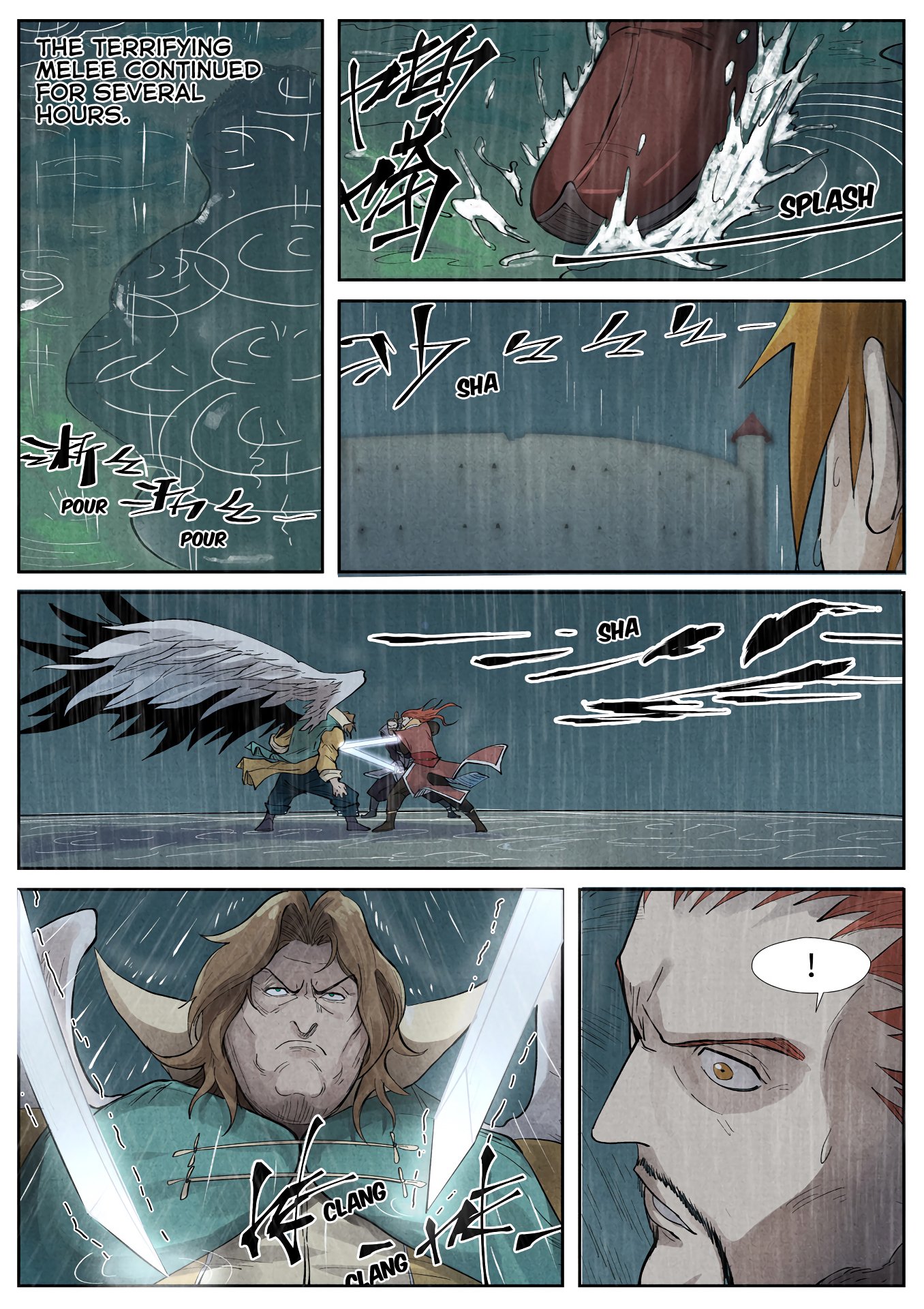 Page 4 of Chapter 246.5
