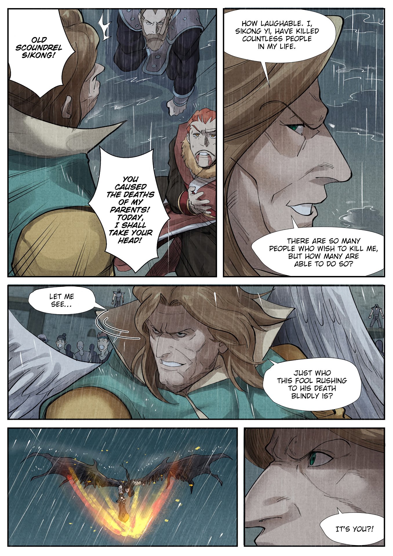 Page 7 of Chapter 246.5