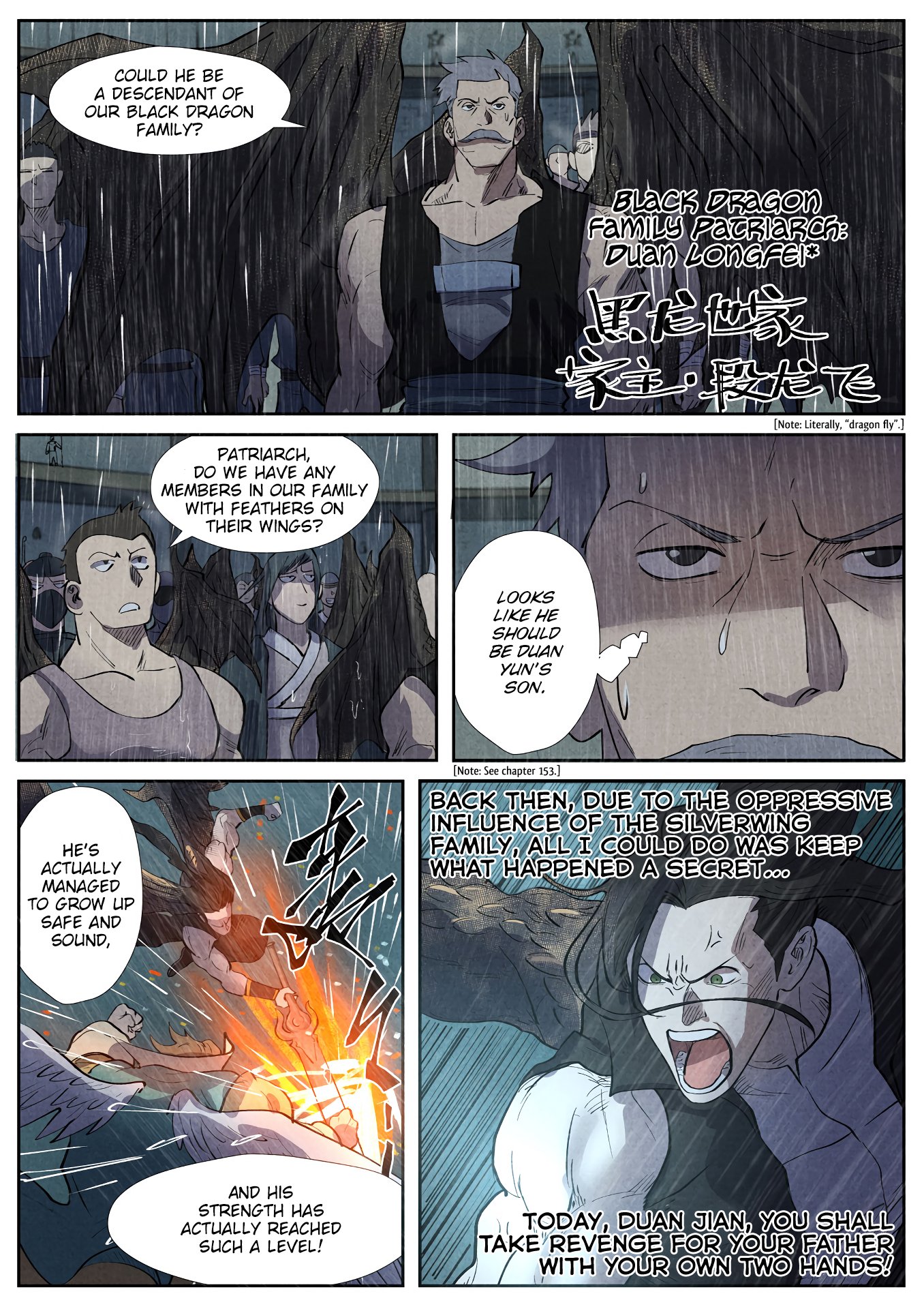 Page 11 of Chapter 246.5