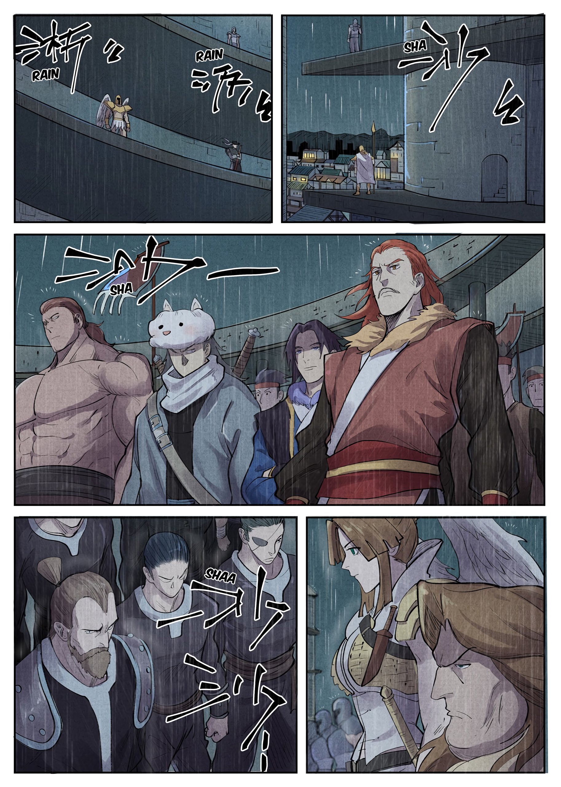 Page 3 of Chapter 246