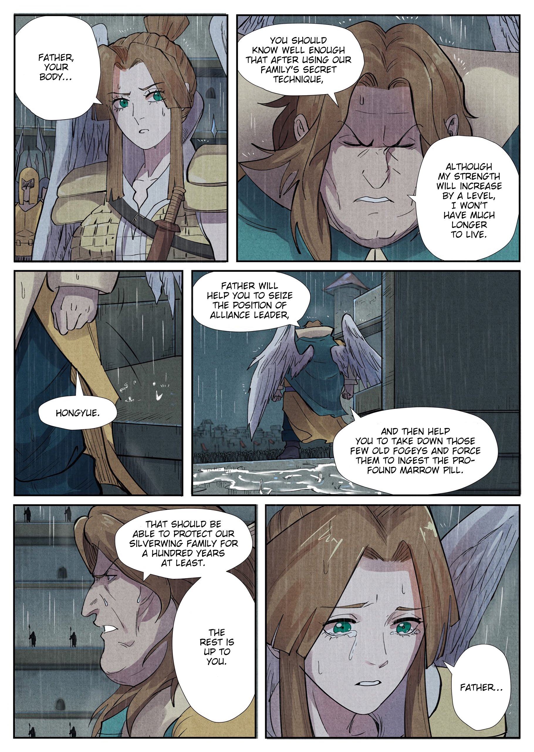 Page 4 of Chapter 246