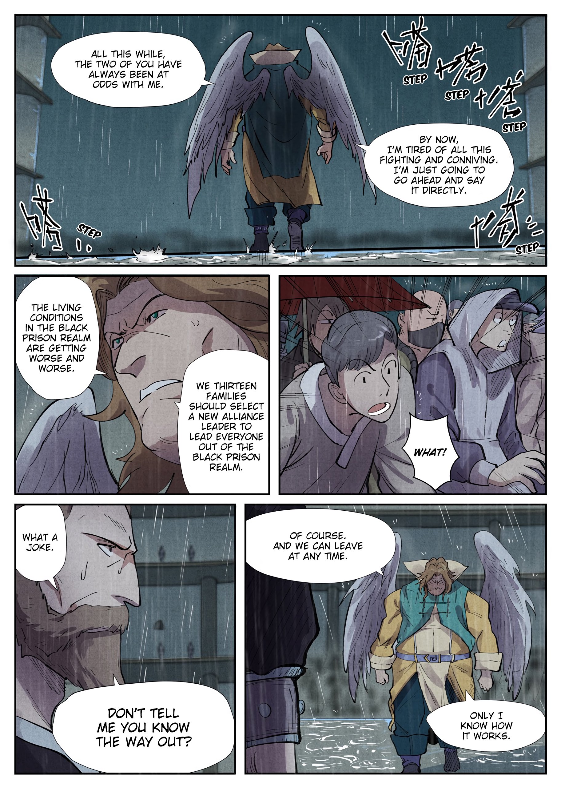Page 7 of Chapter 246