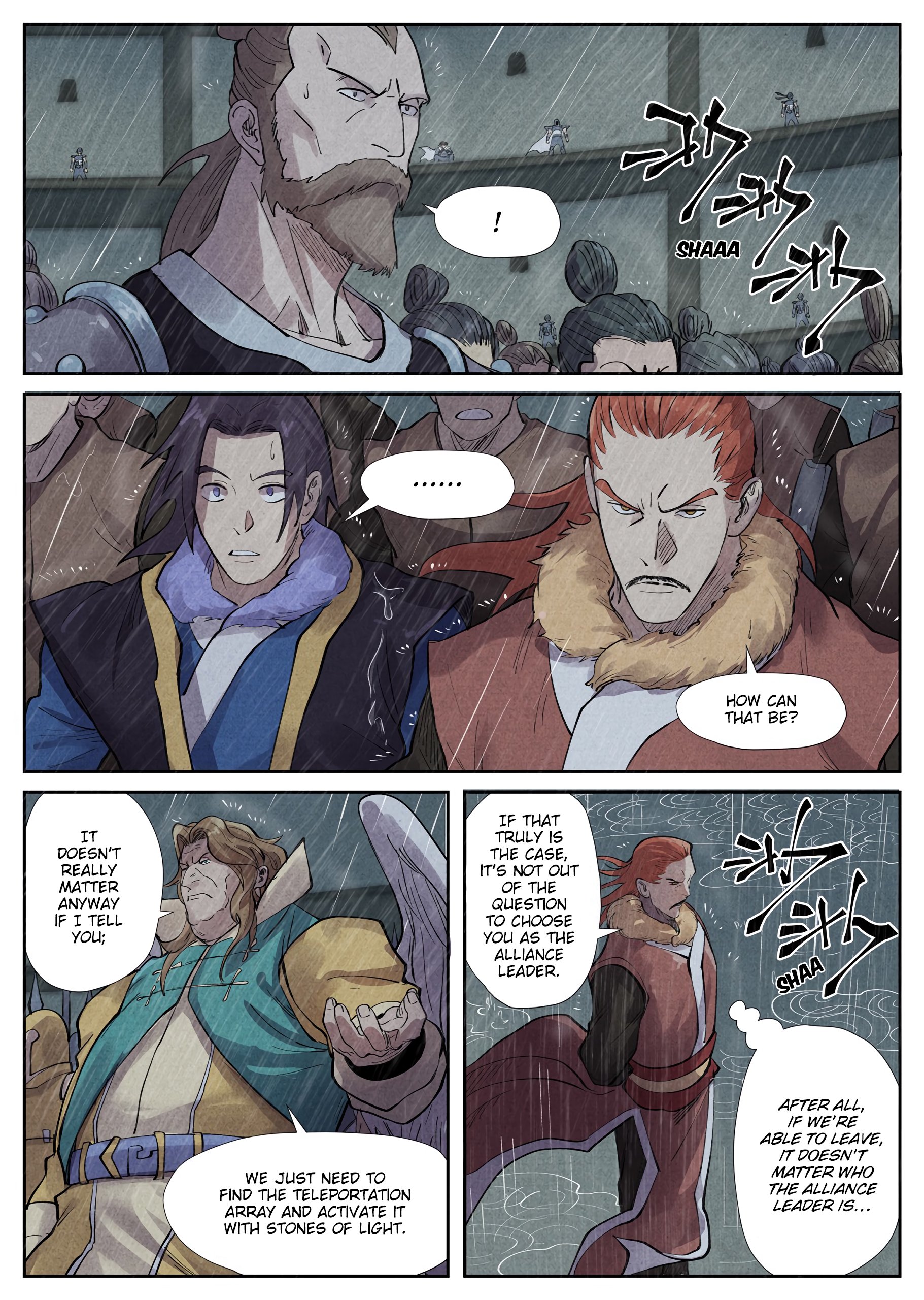 Page 8 of Chapter 246
