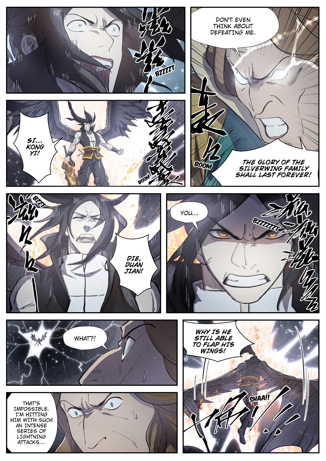 Page 4 of Chapter 247.5