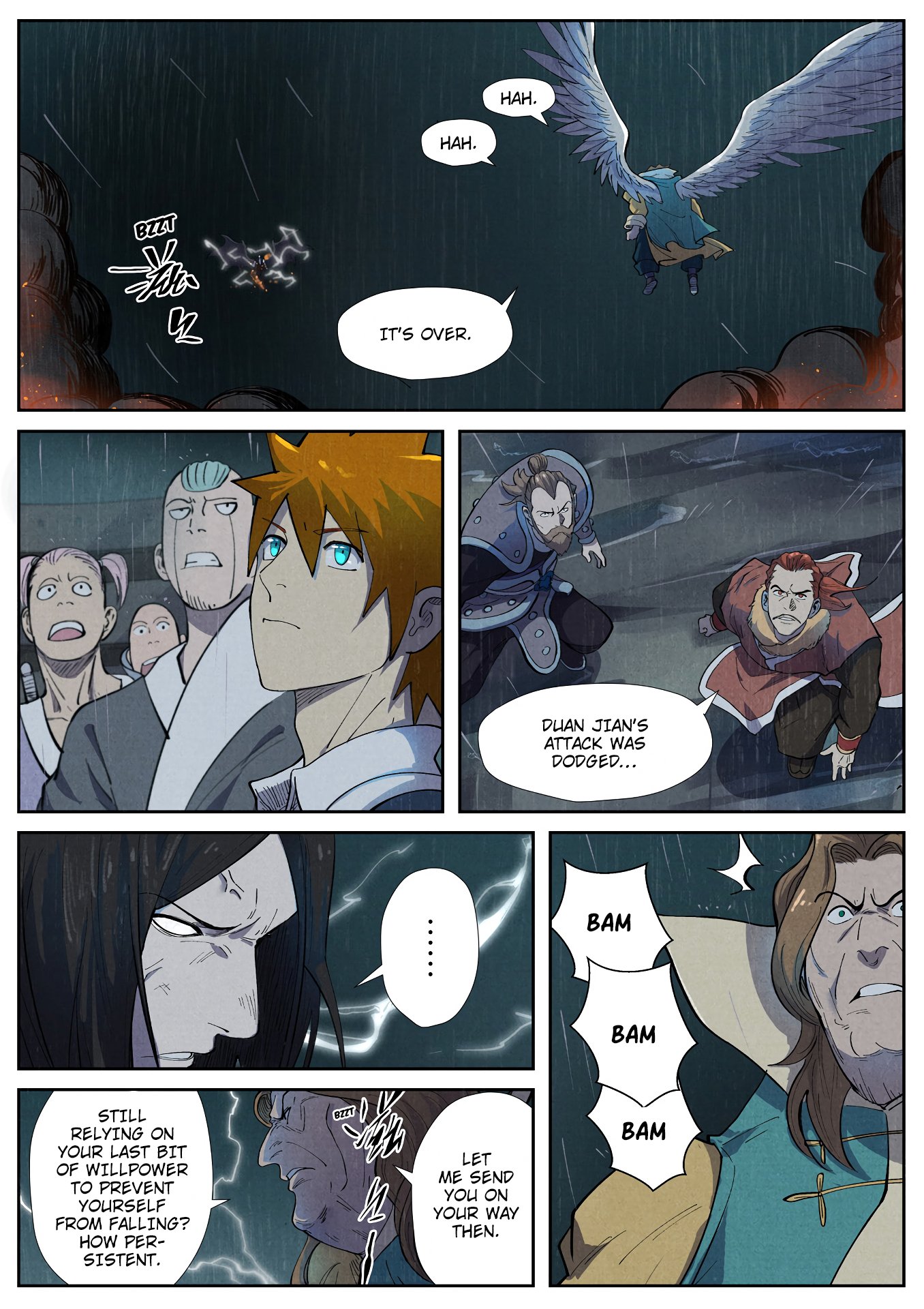 Page 7 of Chapter 247.5