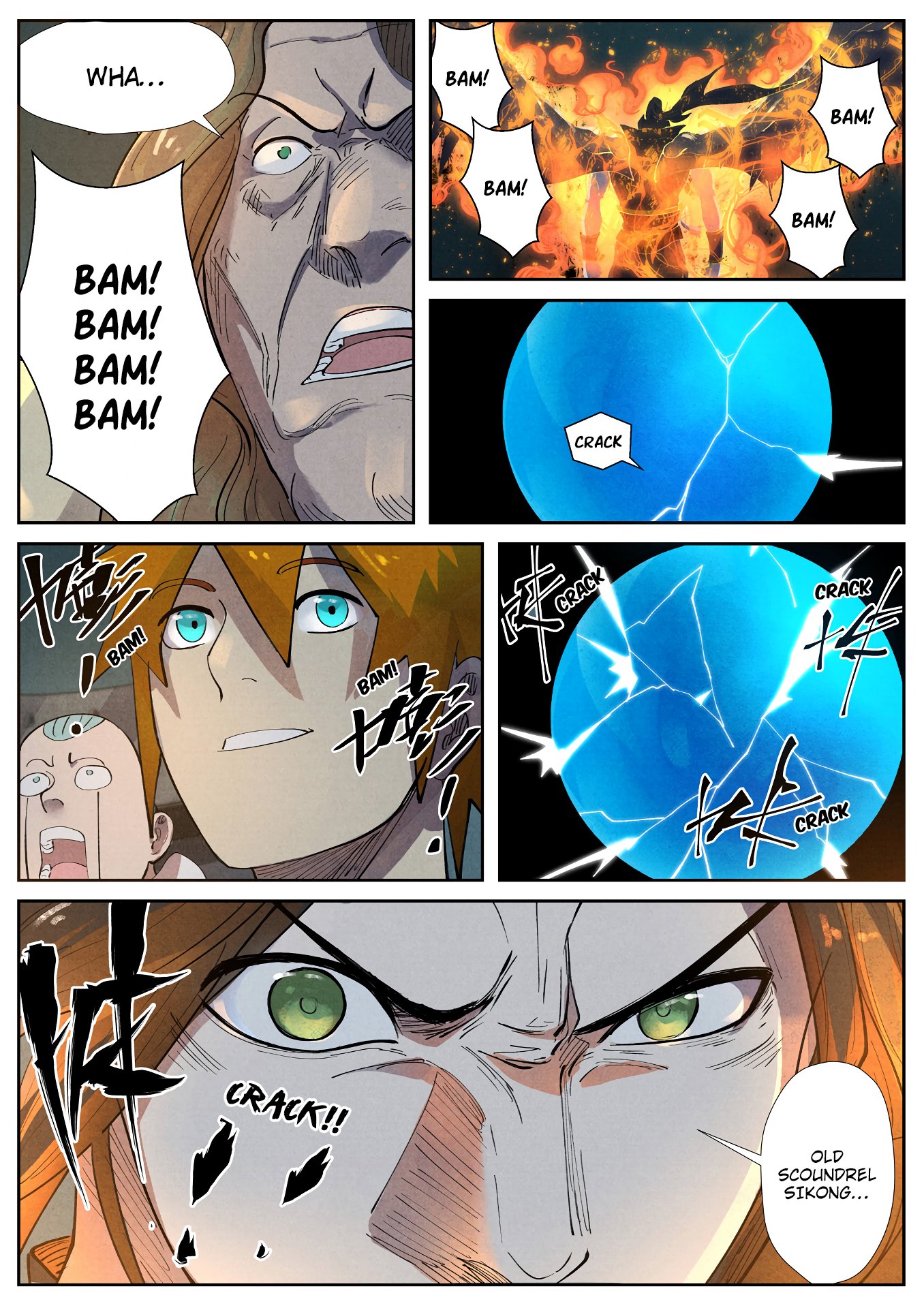 Page 8 of Chapter 247.5