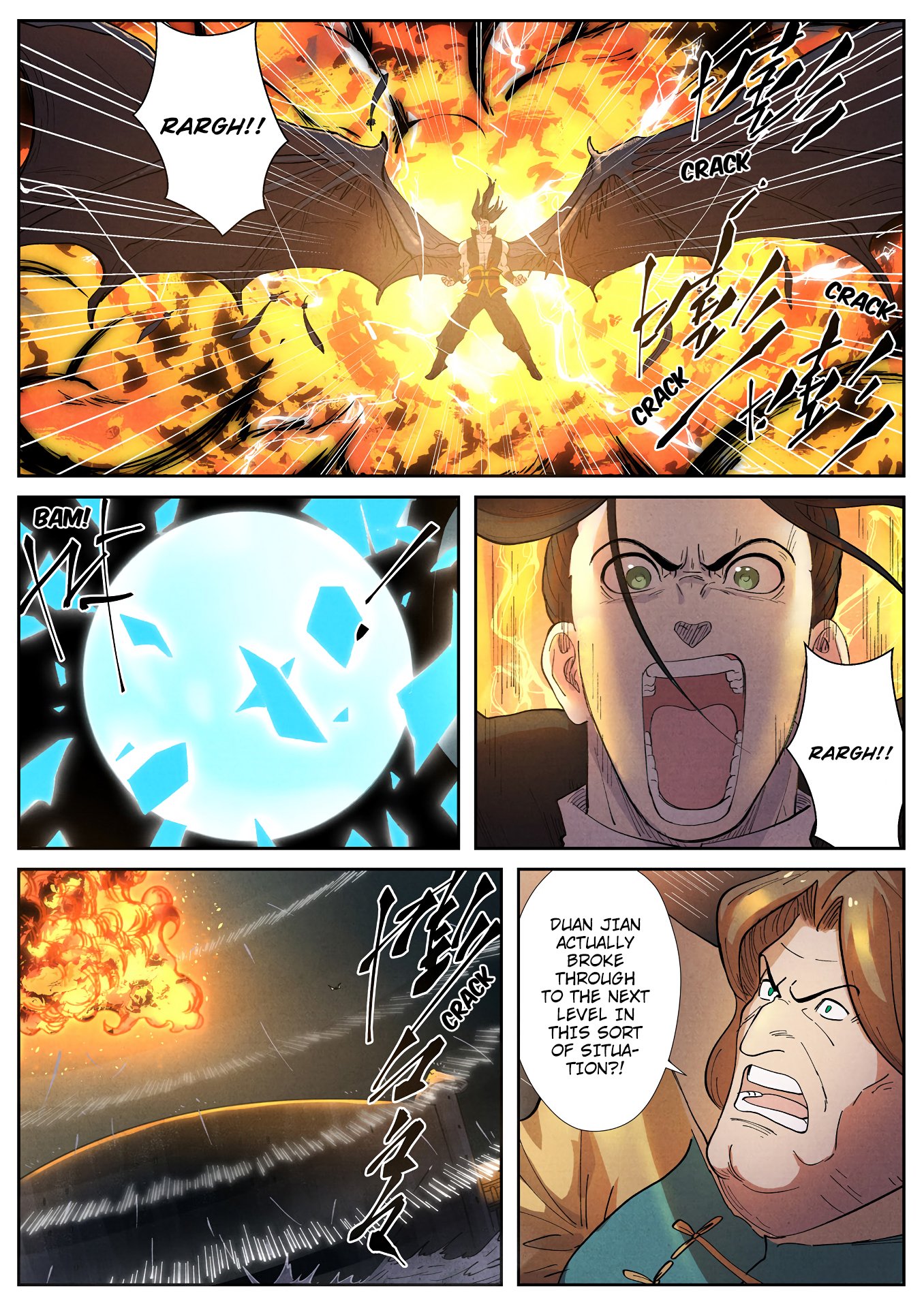 Page 9 of Chapter 247.5