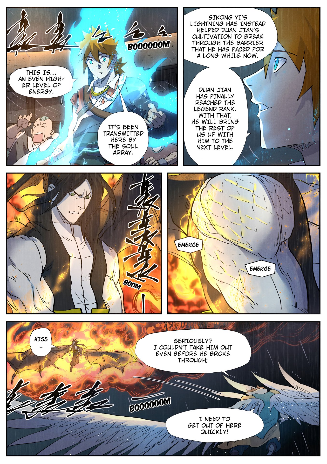 Page 10 of Chapter 247.5