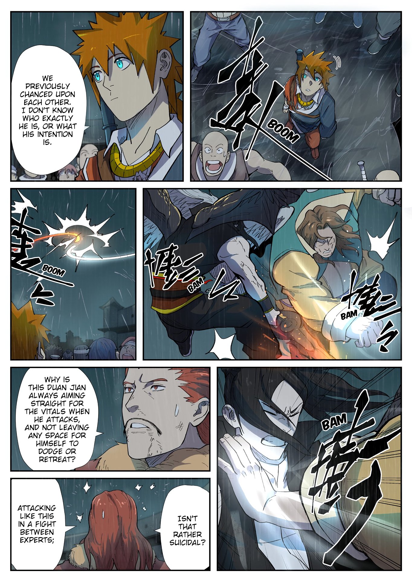 Page 5 of Chapter 247