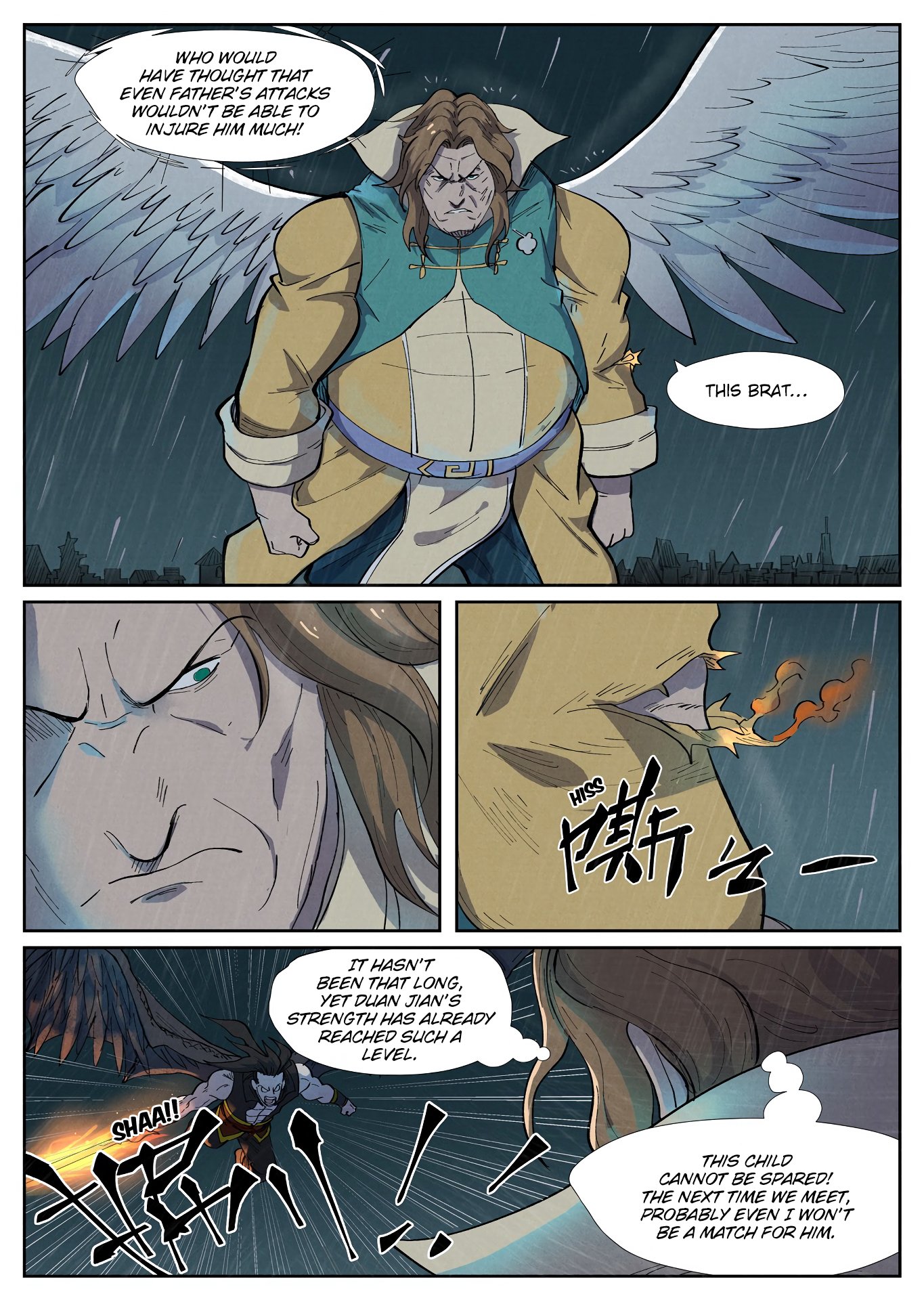 Page 7 of Chapter 247
