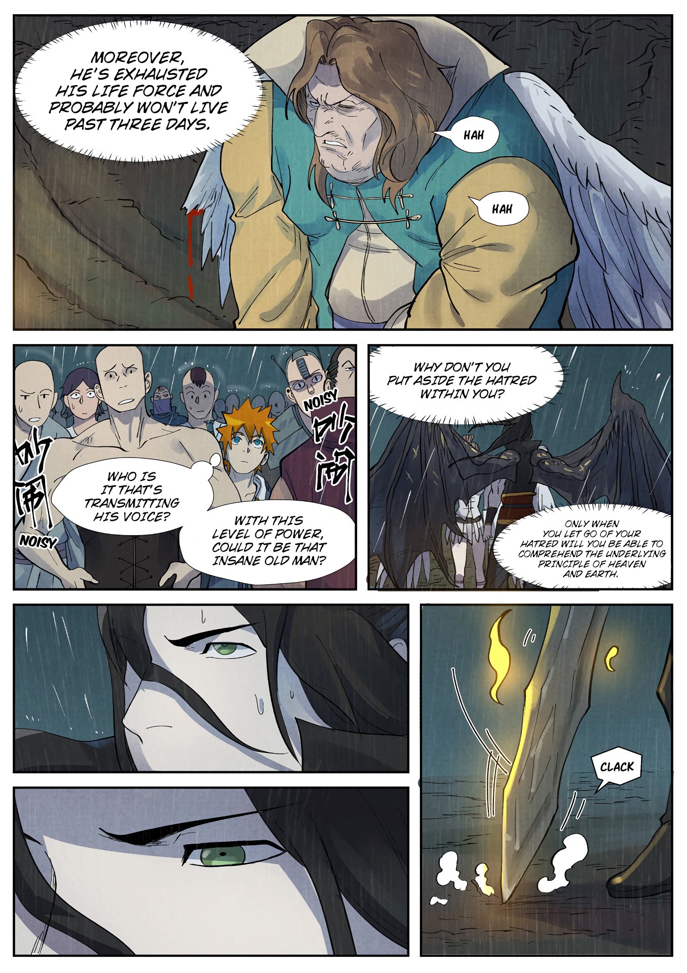 Page 2 of Chapter 248.5