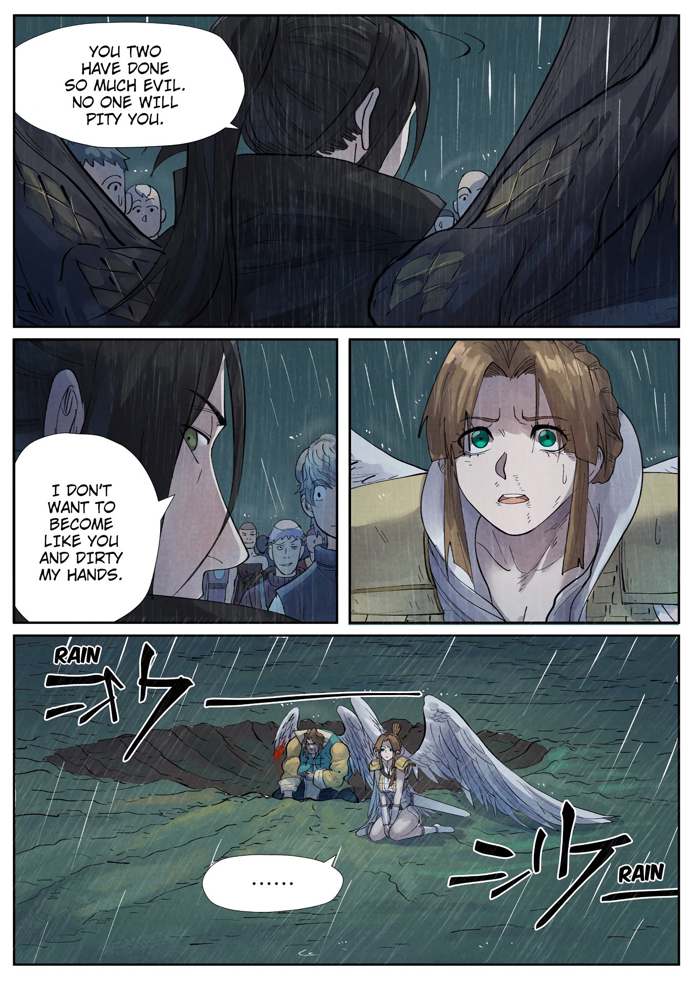 Page 4 of Chapter 248.5