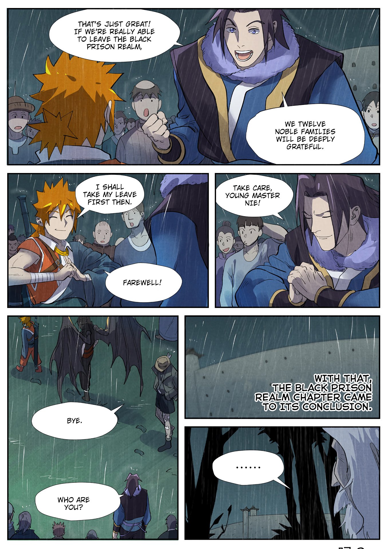Page 11 of Chapter 248.5