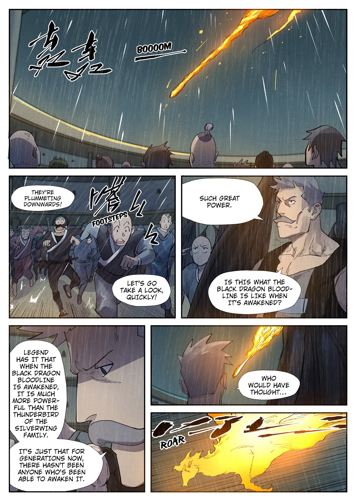 Page 3 of Chapter 248
