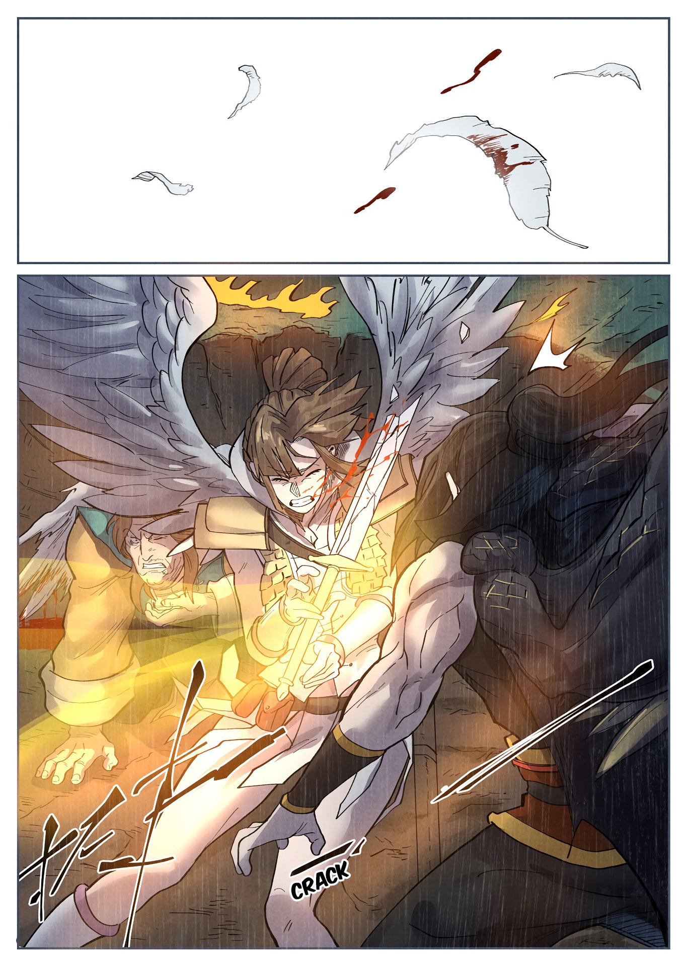 Page 7 of Chapter 248