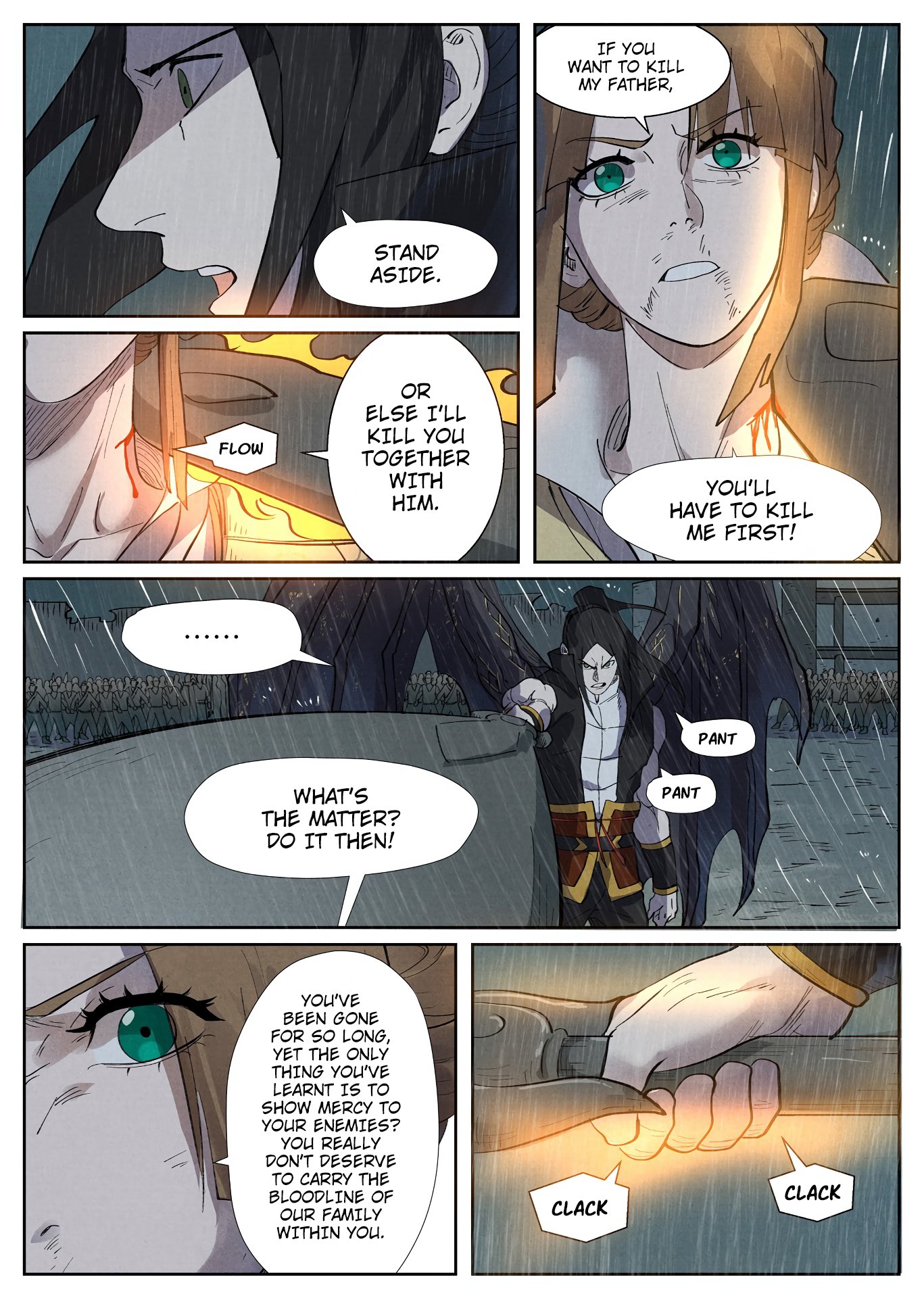 Page 10 of Chapter 248