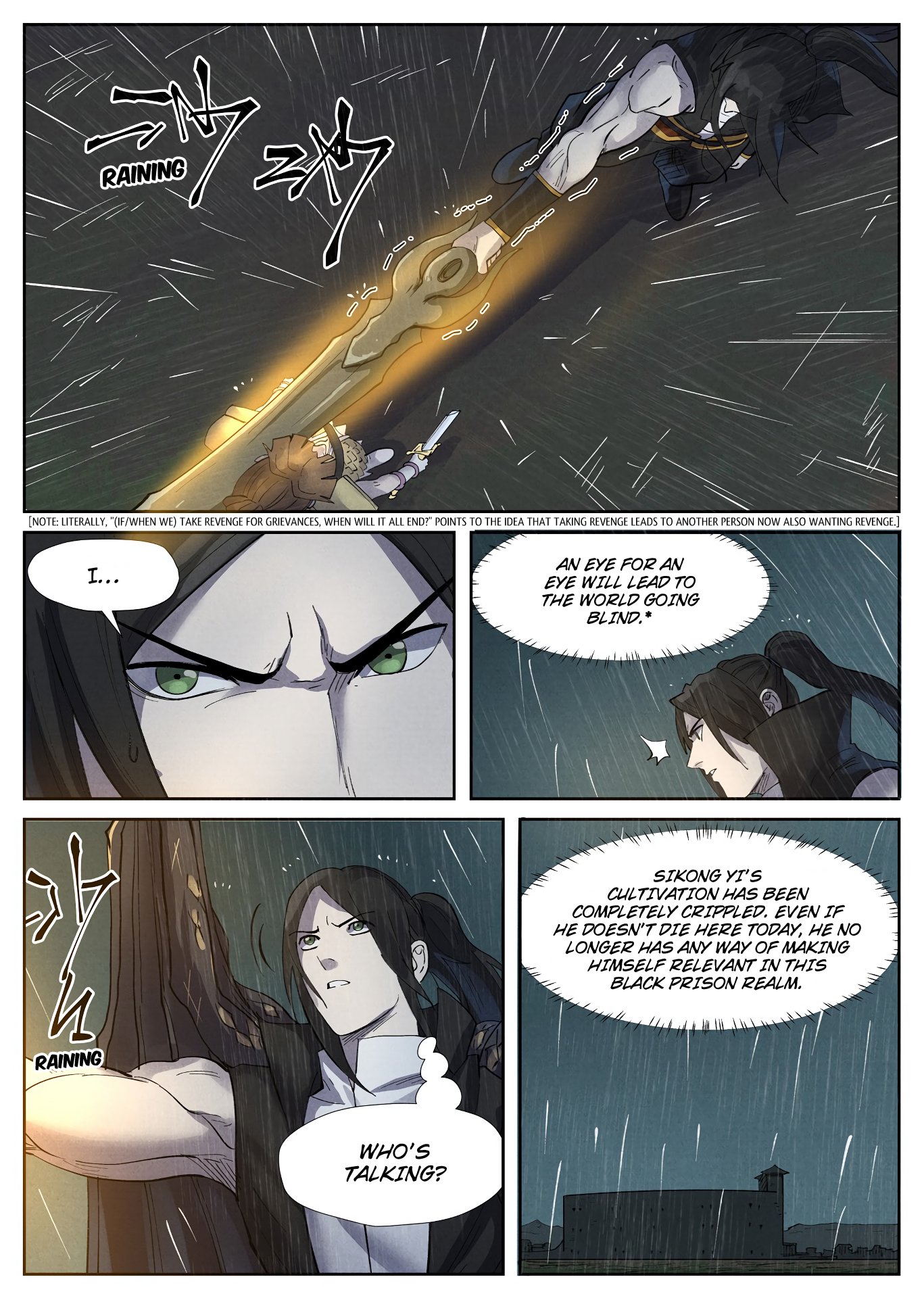 Page 11 of Chapter 248