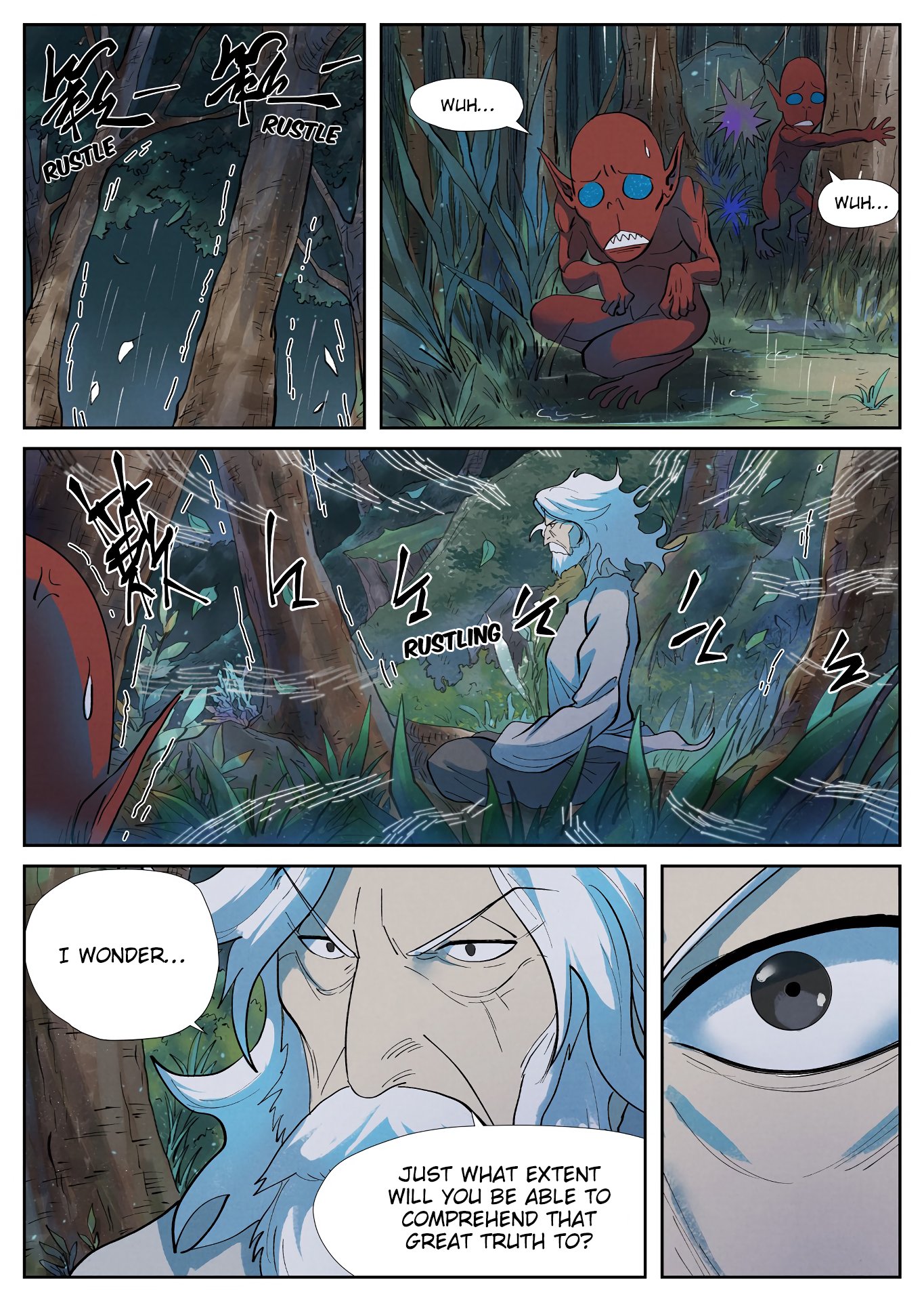 Page 3 of Chapter 249