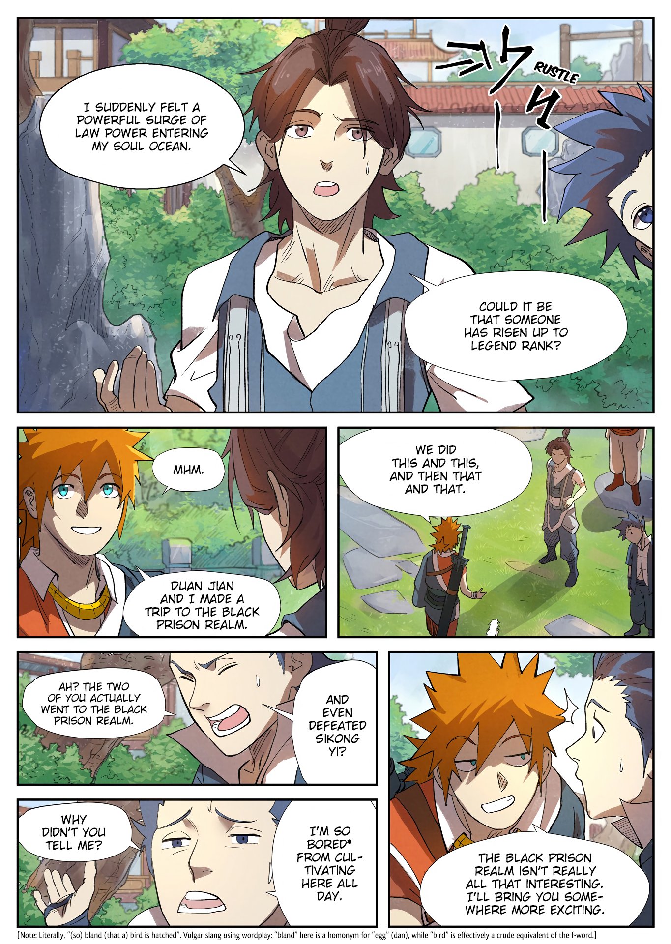 Page 5 of Chapter 249