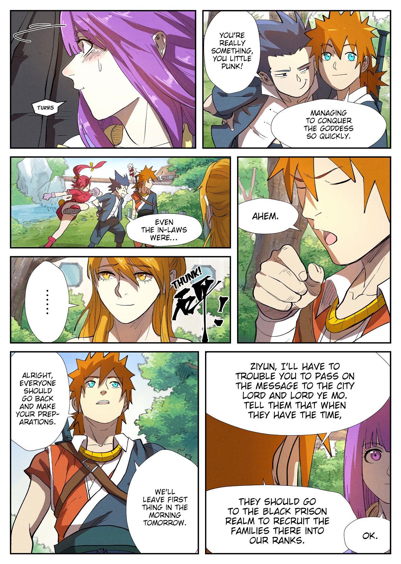 Page 8 of Chapter 249