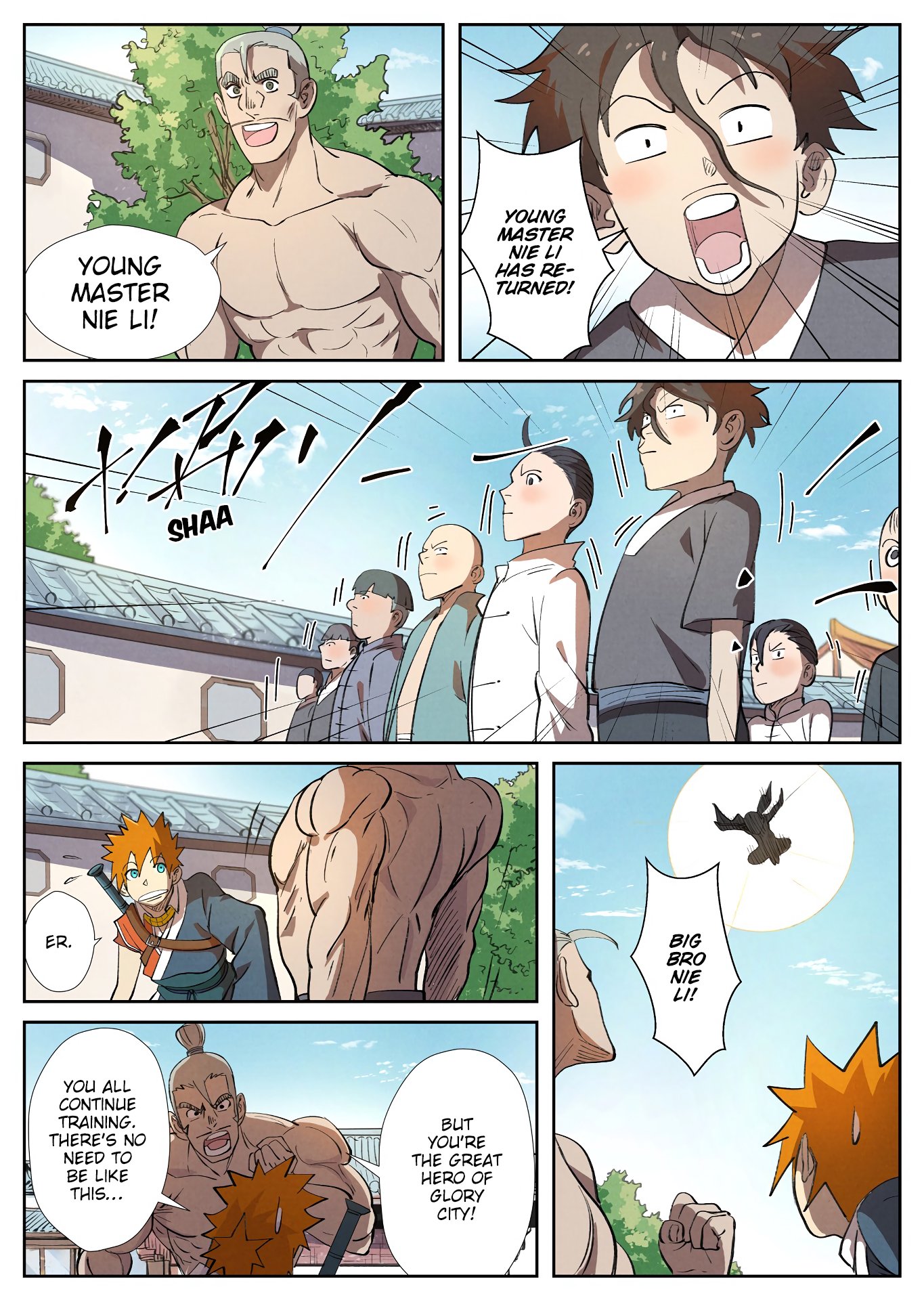 Page 11 of Chapter 249