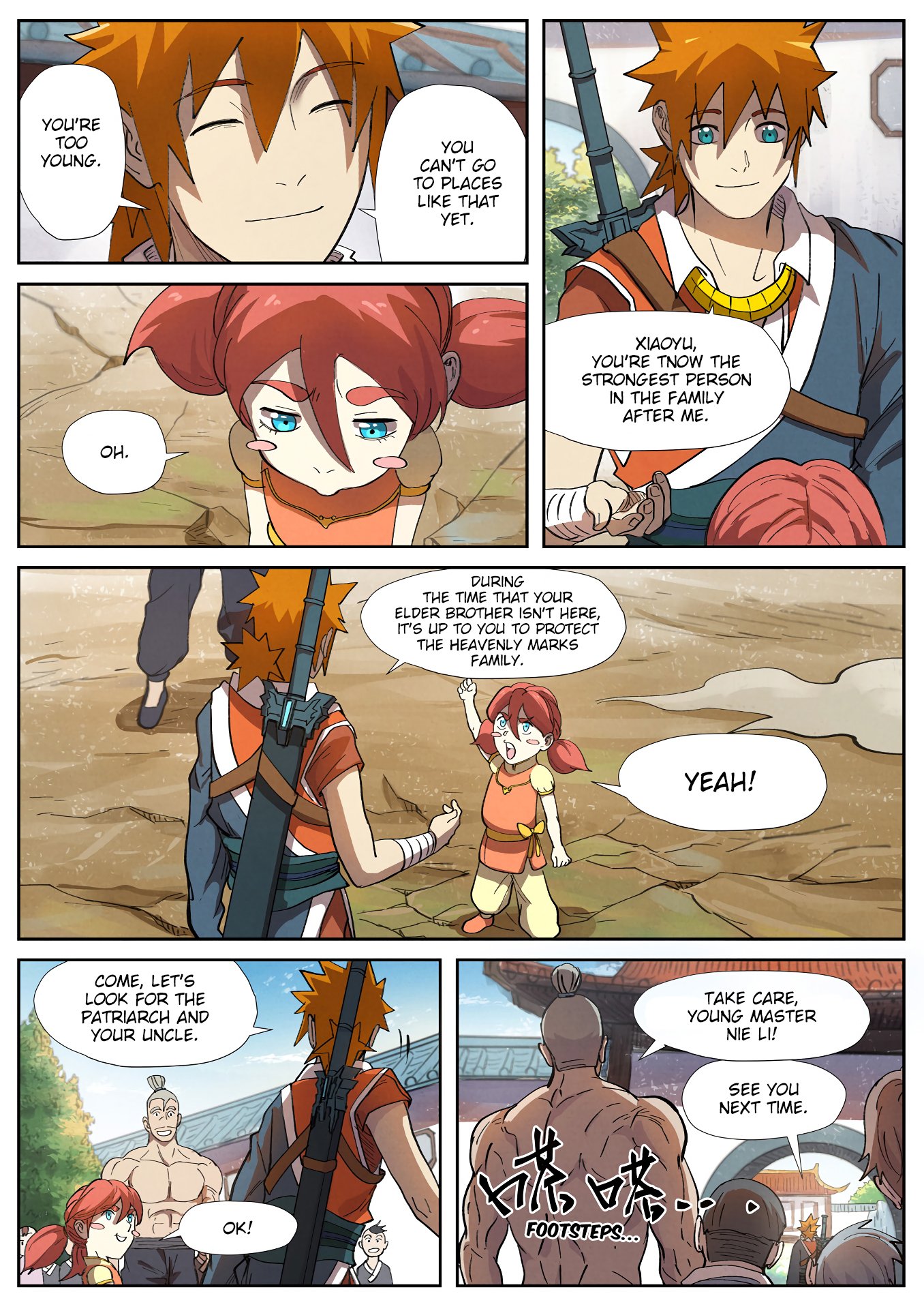 Page 3 of Chapter 249.5