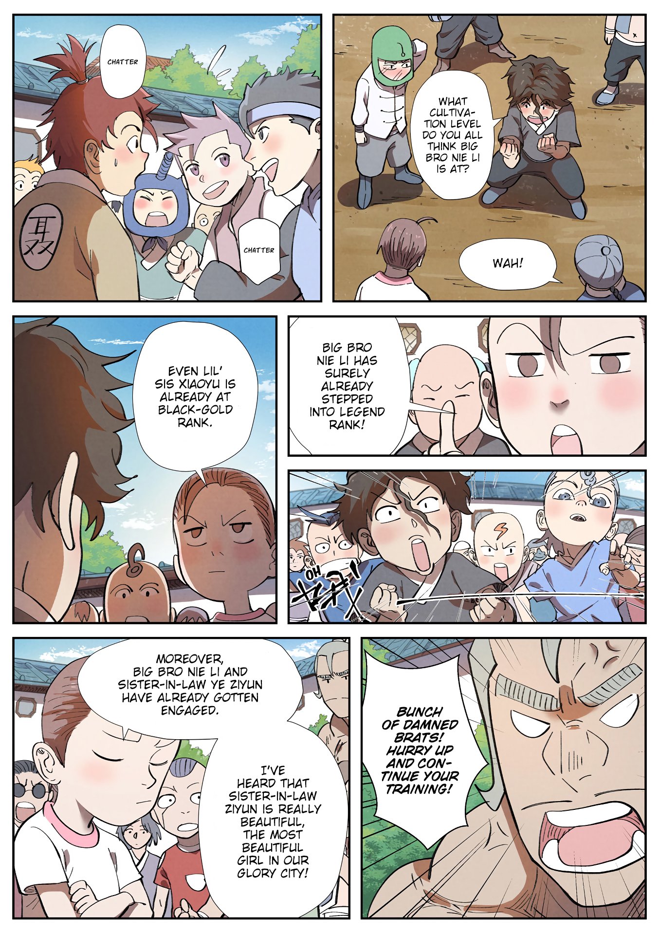 Page 4 of Chapter 249.5