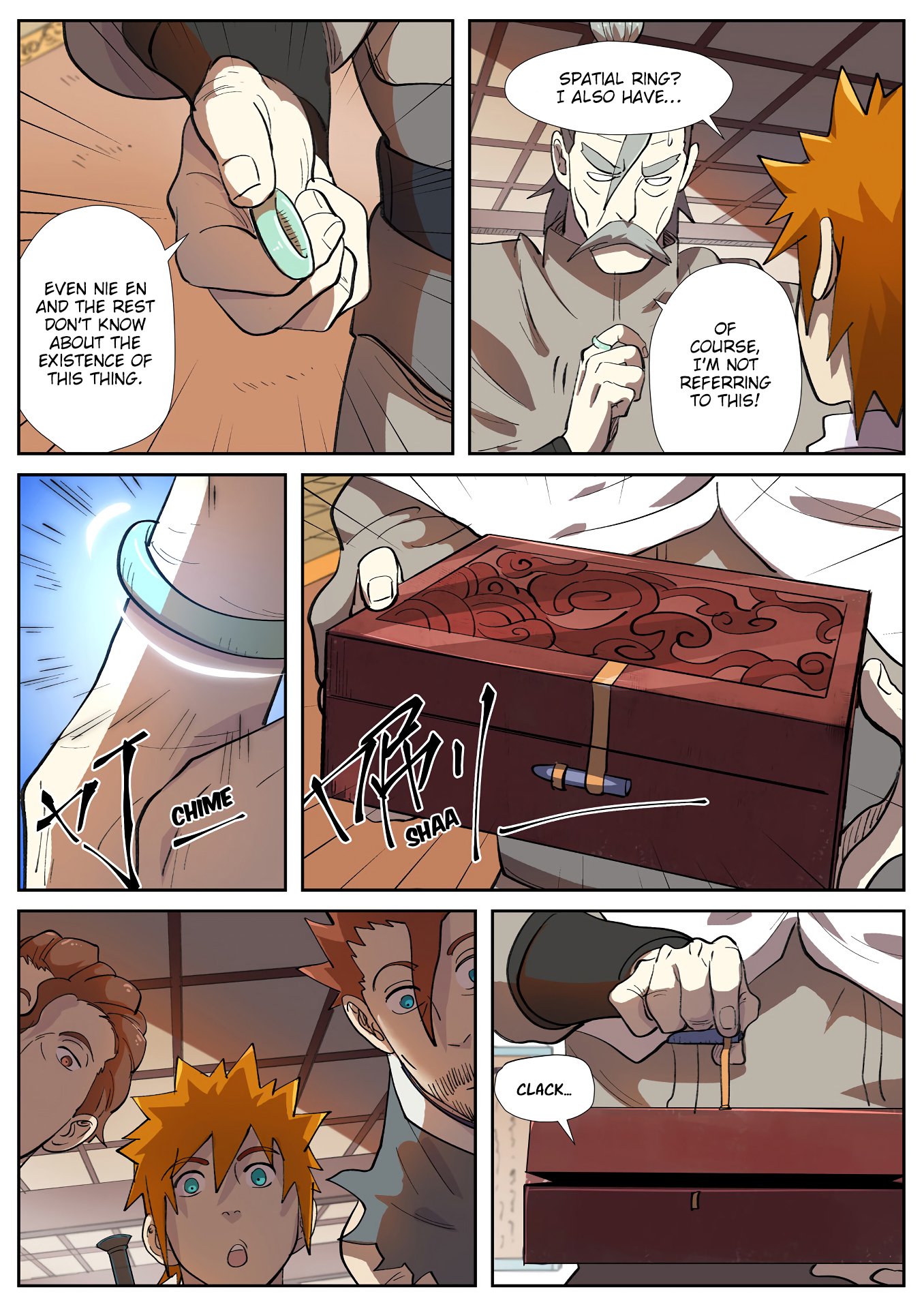Page 8 of Chapter 249.5