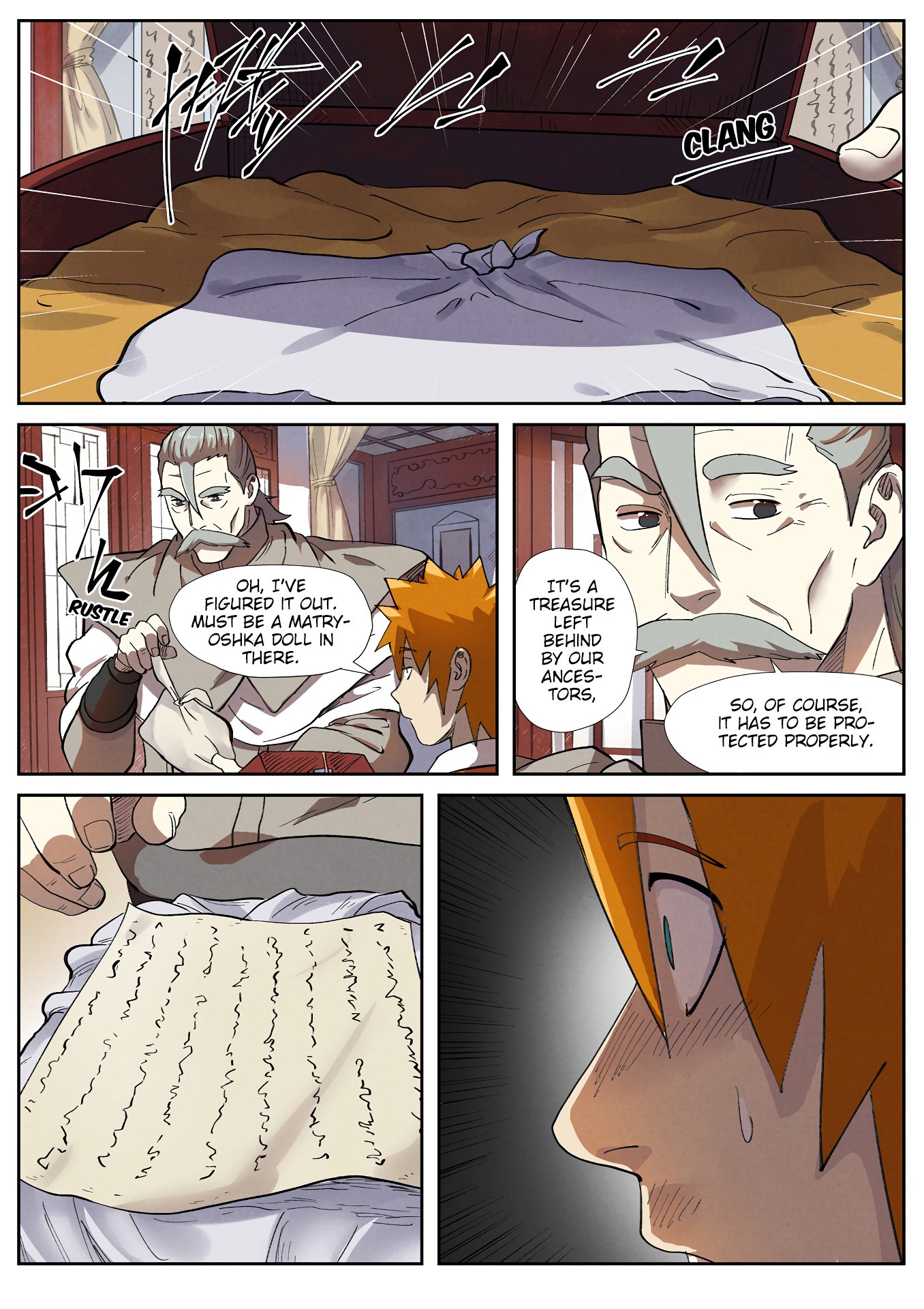 Page 9 of Chapter 249.5