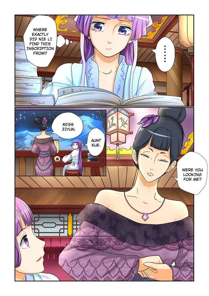 Page 2 of Chapter 25