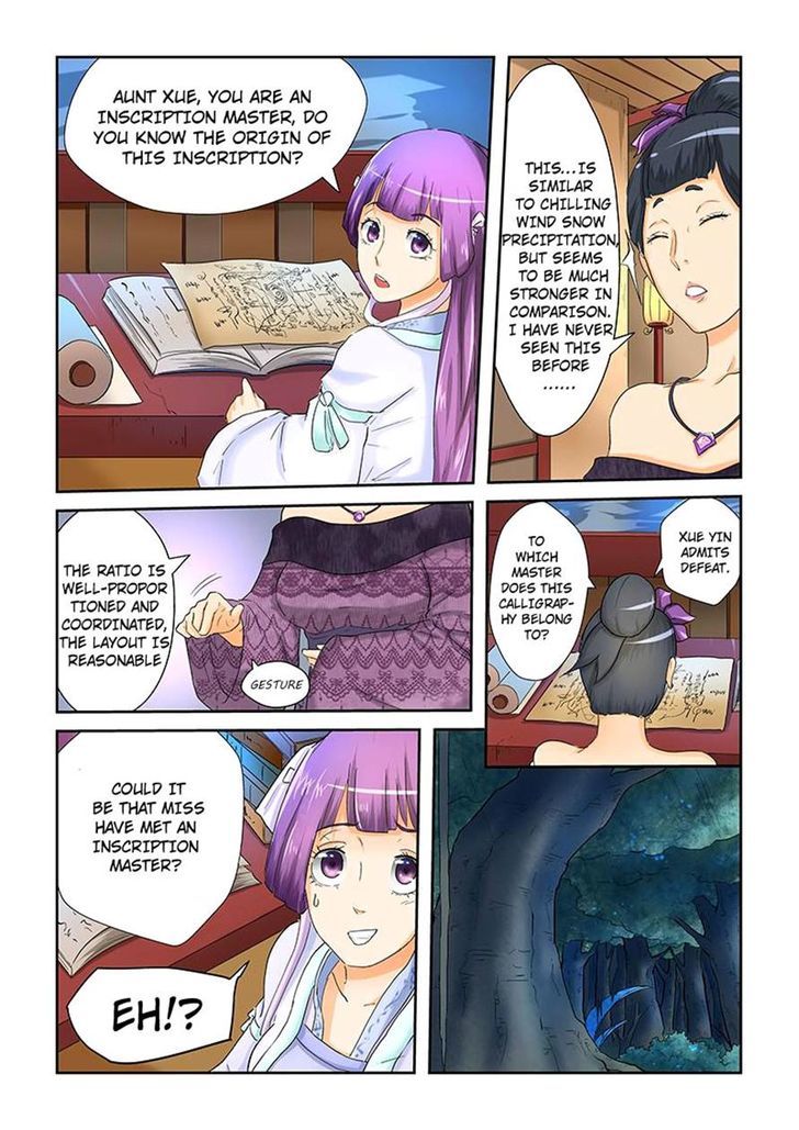 Page 3 of Chapter 25