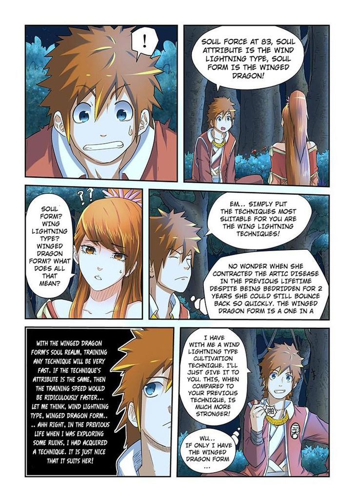 Page 6 of Chapter 25