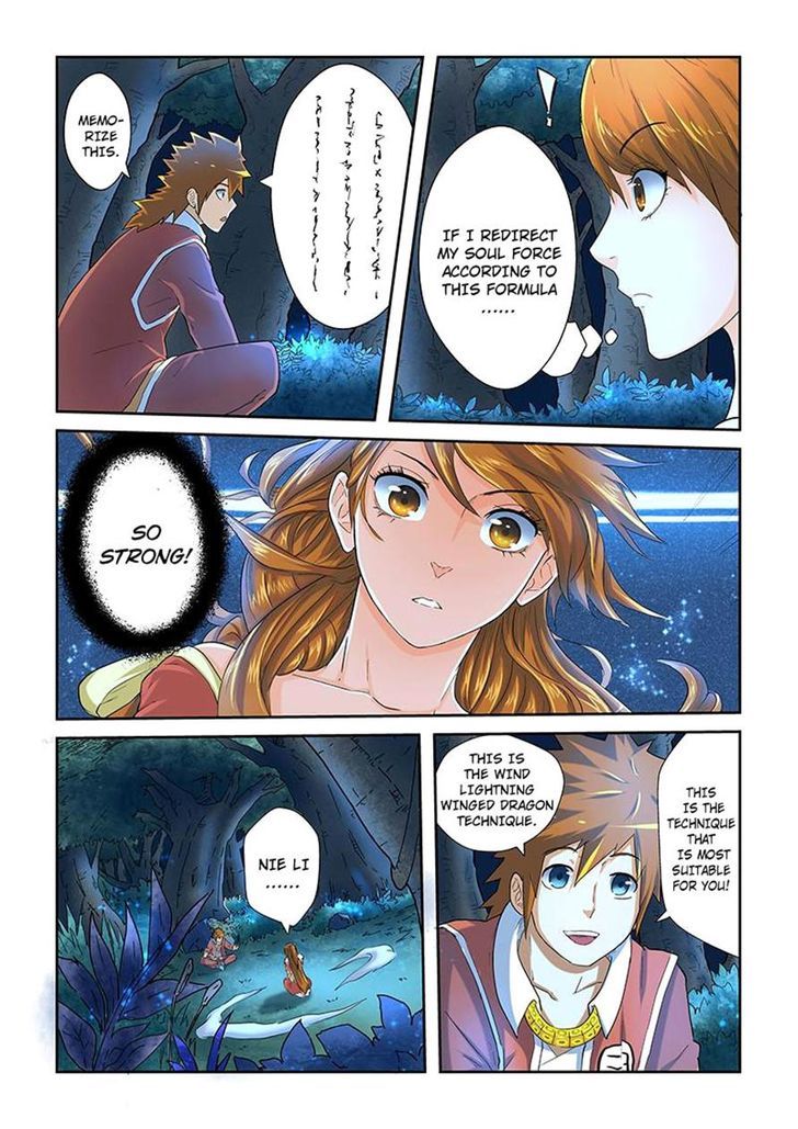 Page 7 of Chapter 25