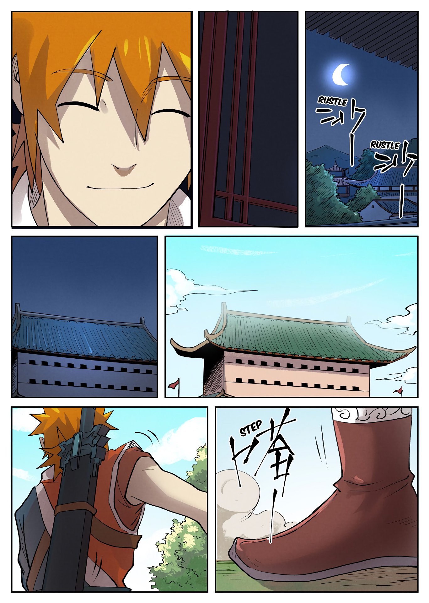 Page 6 of Chapter 250